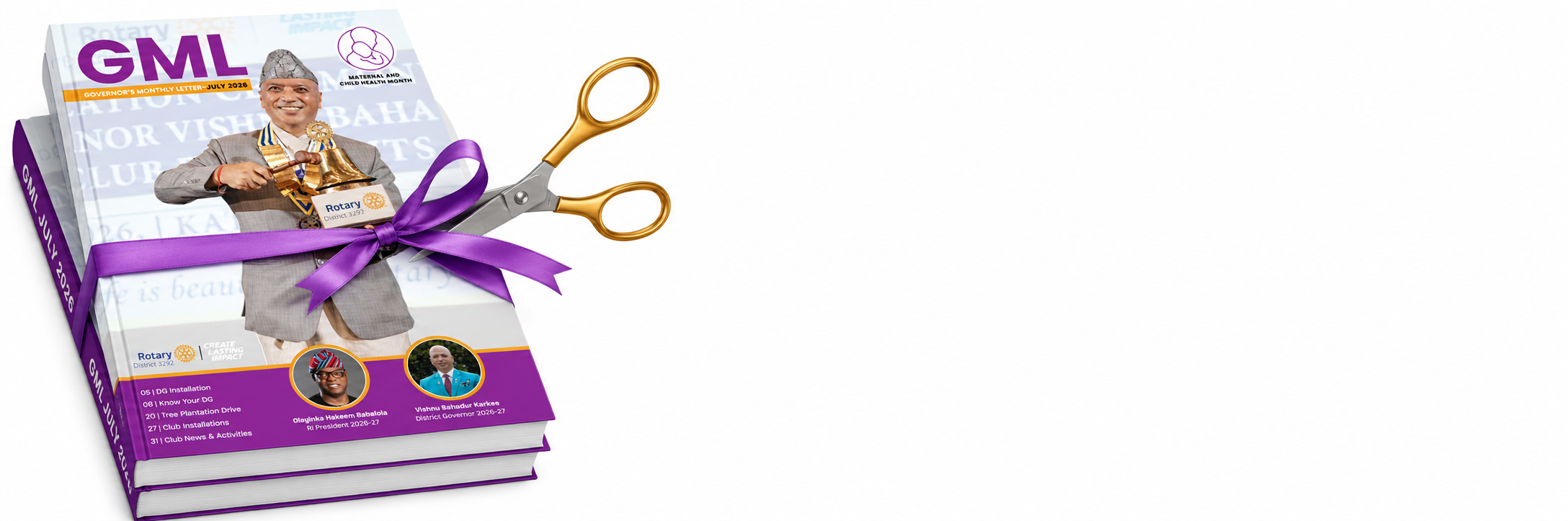 GML Banner