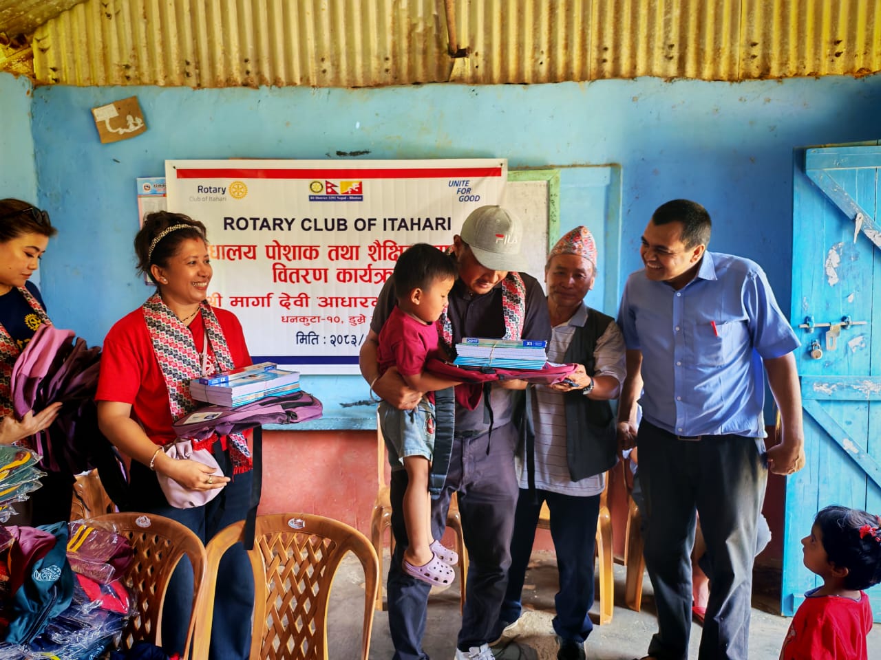 School Uniform & Educational Material Support in School