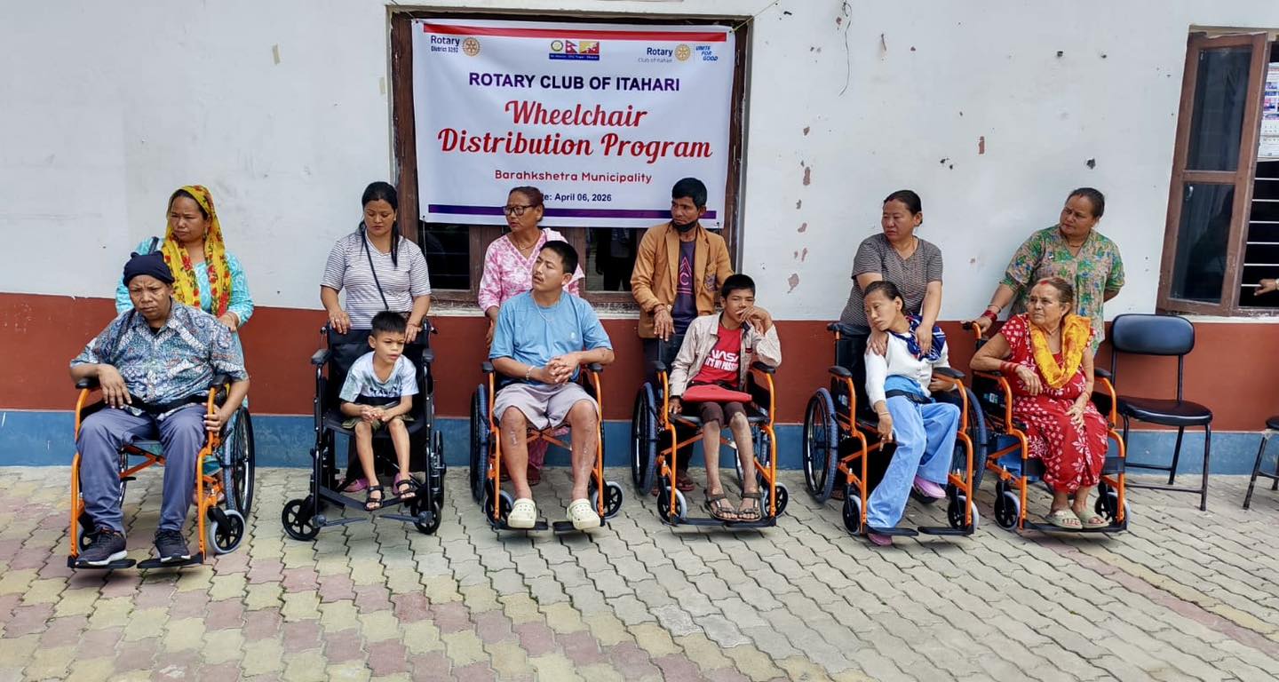 Wheelchair Support