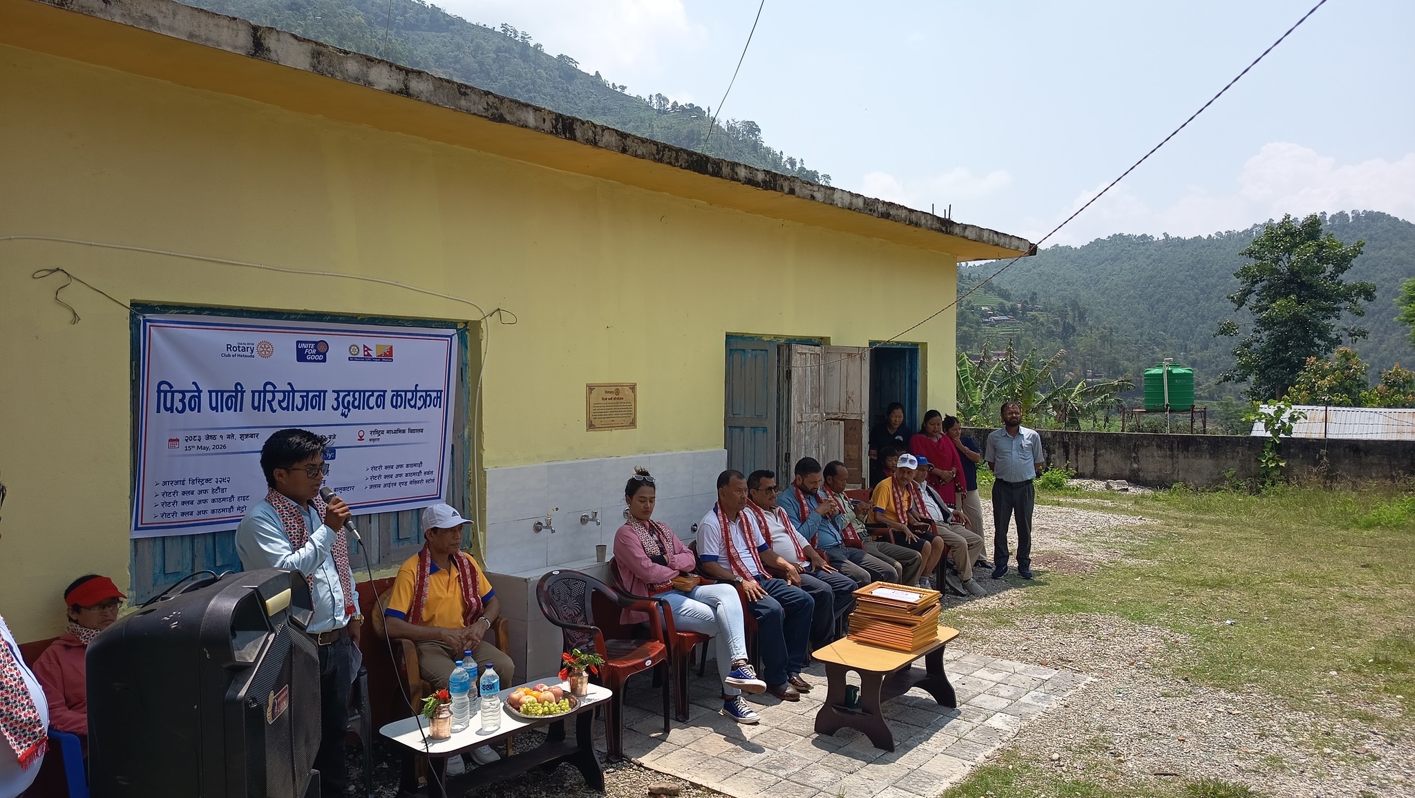 Rotary and Partners Build Clean Water Facility in School