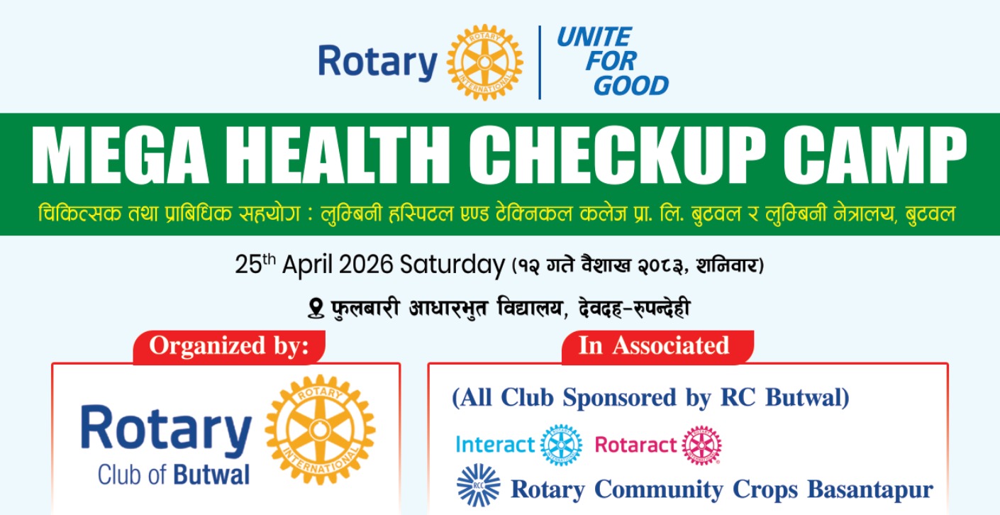 Free Health Check Up Camp -