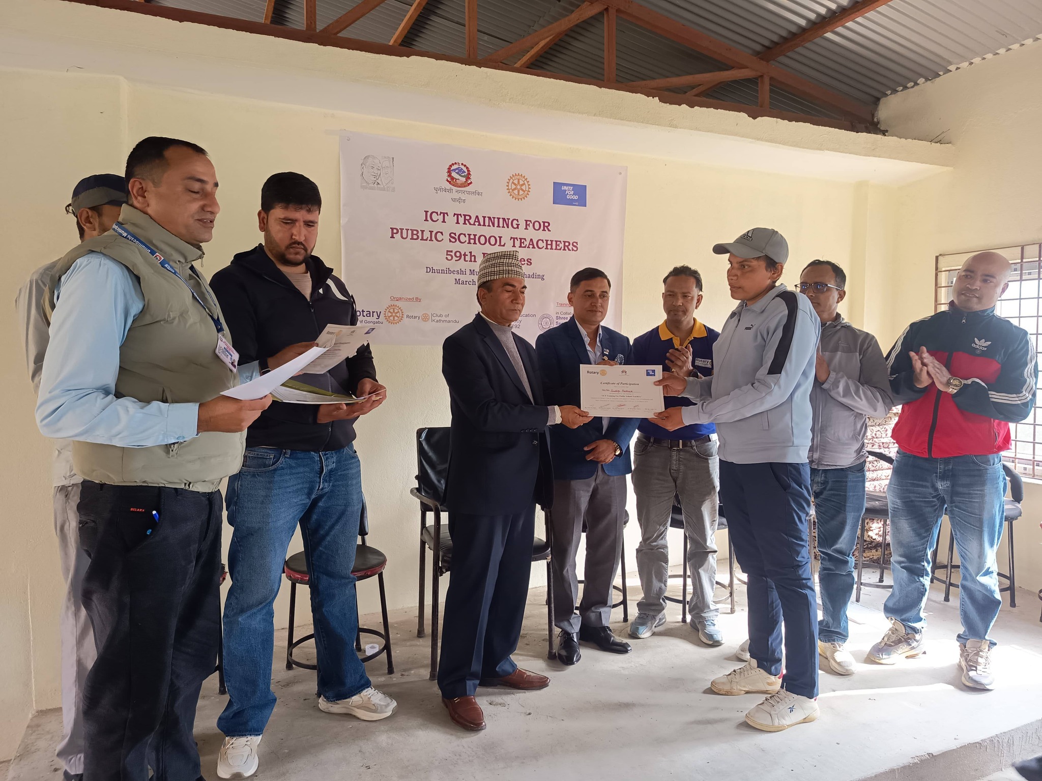 59th batch of ICT Training