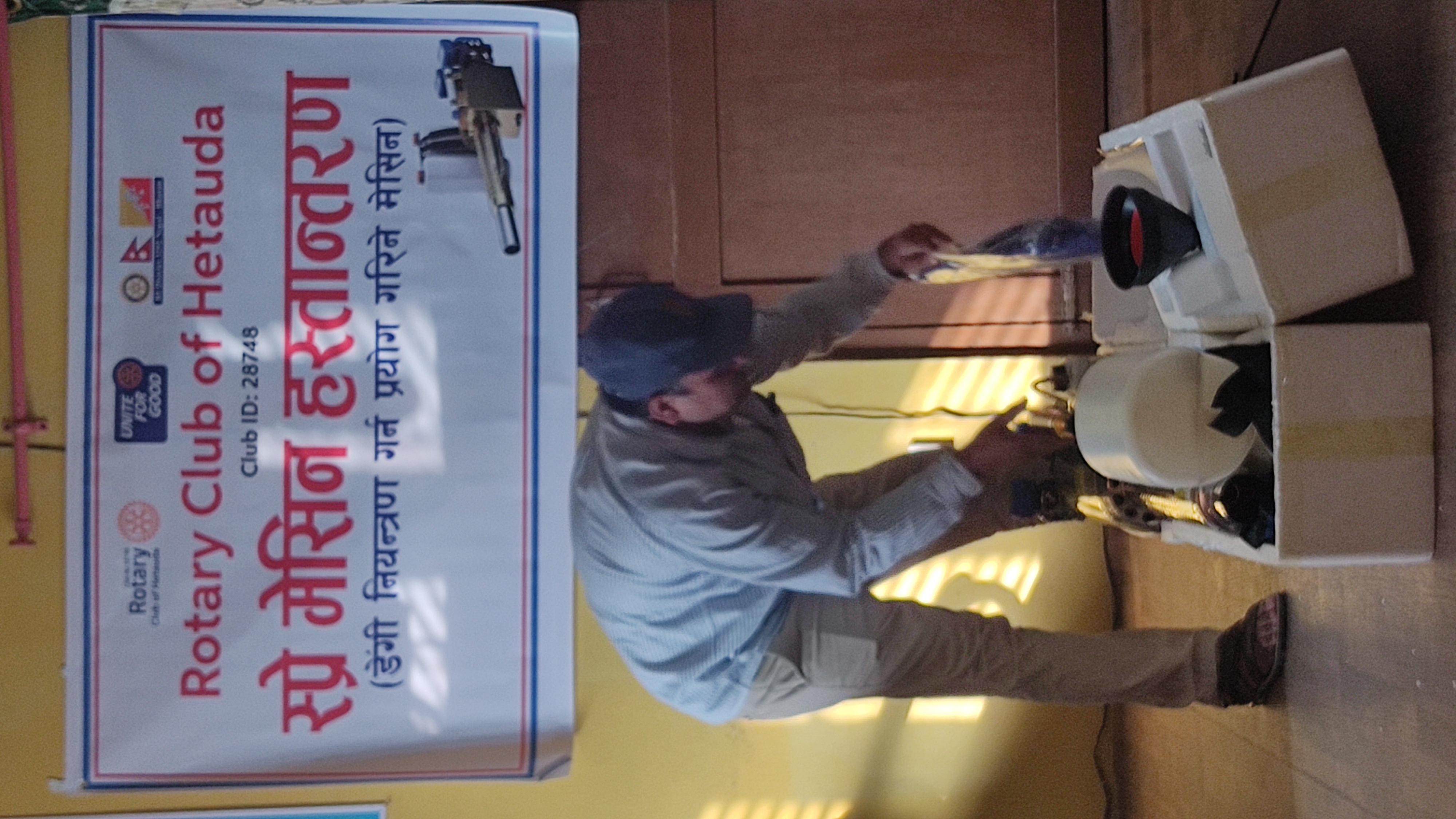 Equipment handed over for dengue control
