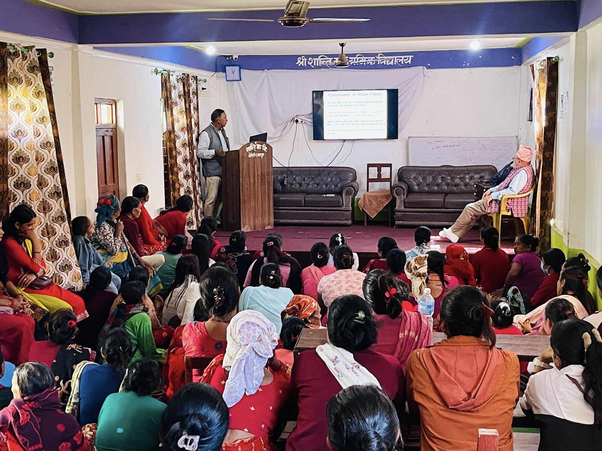 Reproductive Health awarness program