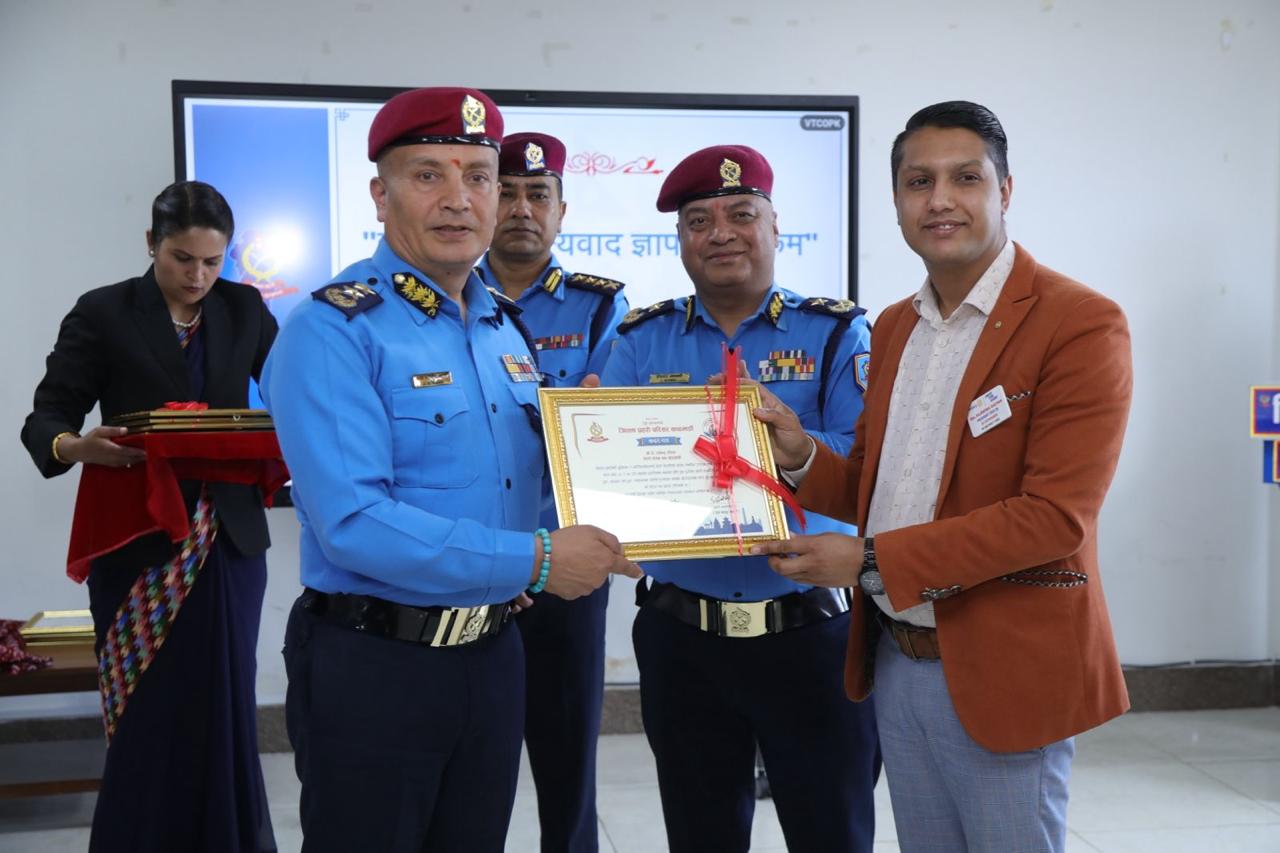 Recognition by Nepal Police