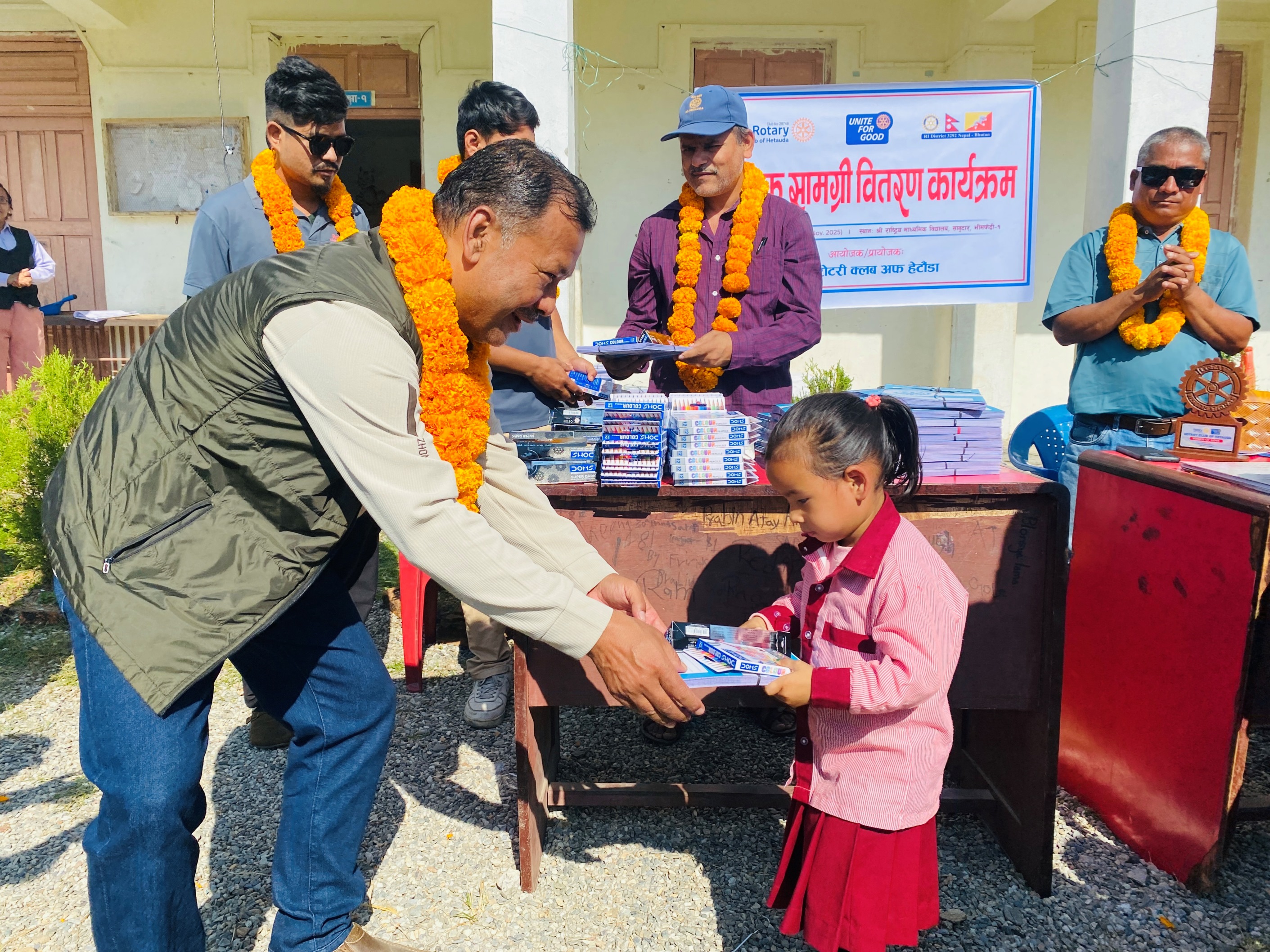 School Educational Material Distribution