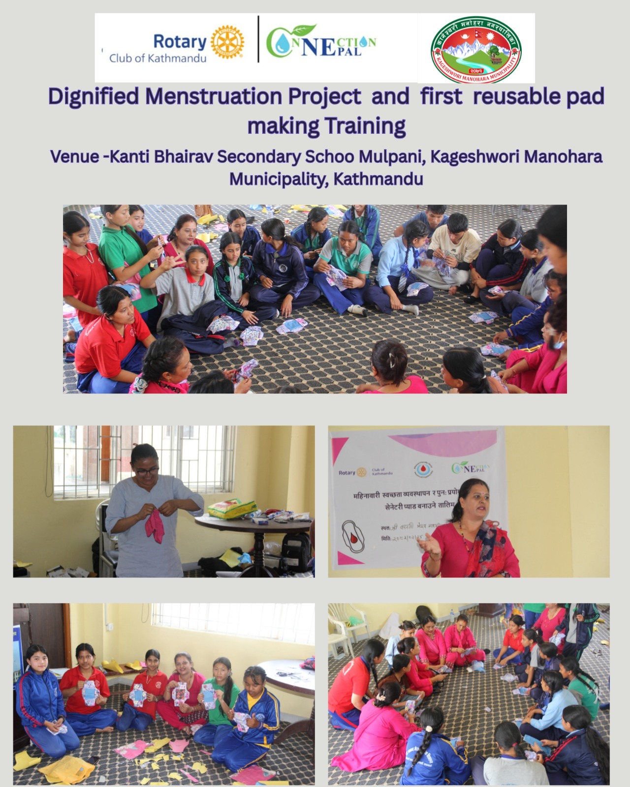 Dignified Menstruation Project