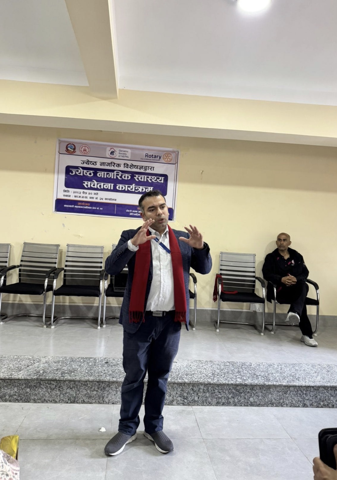Senior Citizen Health Awareness Program