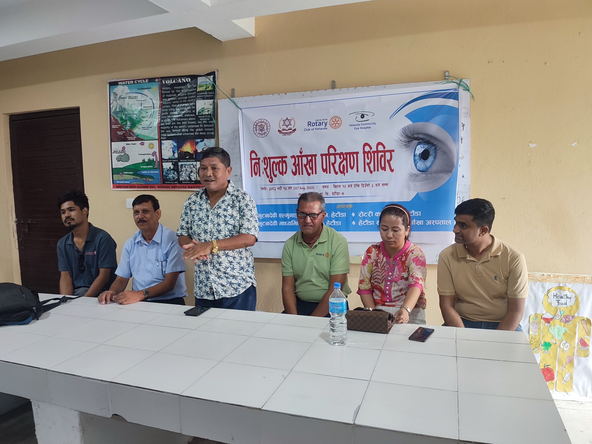 Free eye check up camp in school