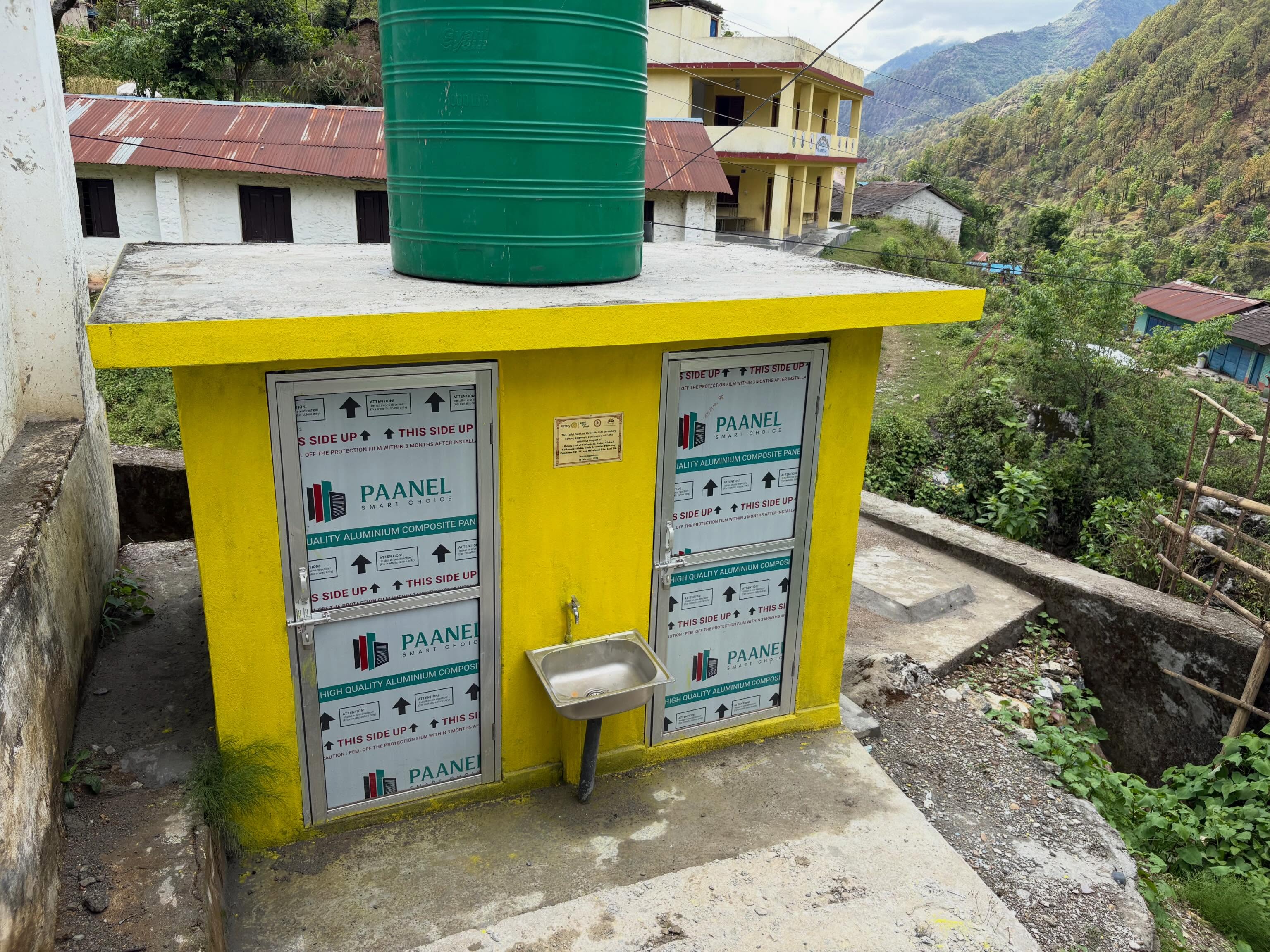 Girls Toilet Project : Bhrikuti Secondary School, Baglung