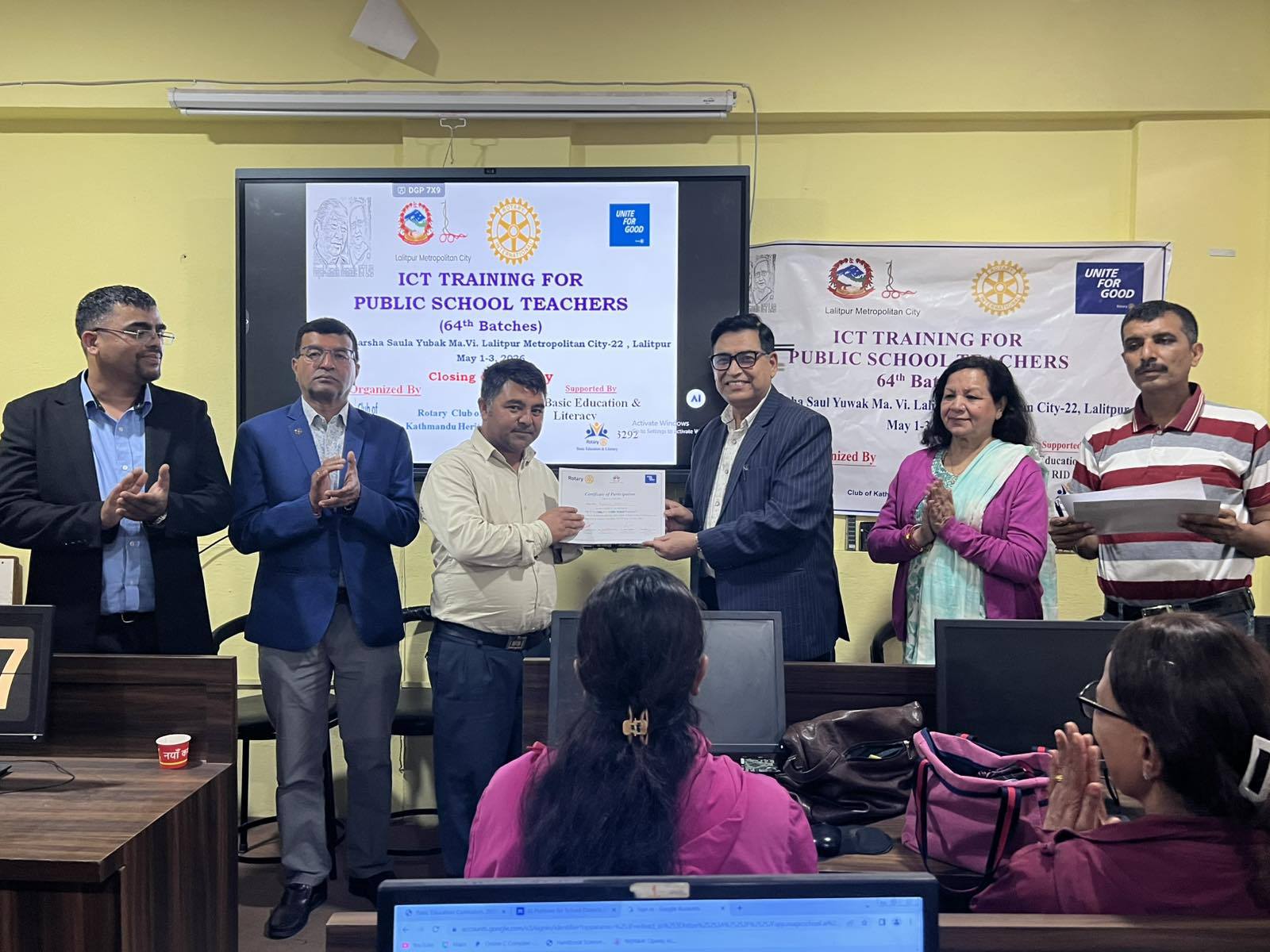 64th batch of ICT Training for Public School Teachers