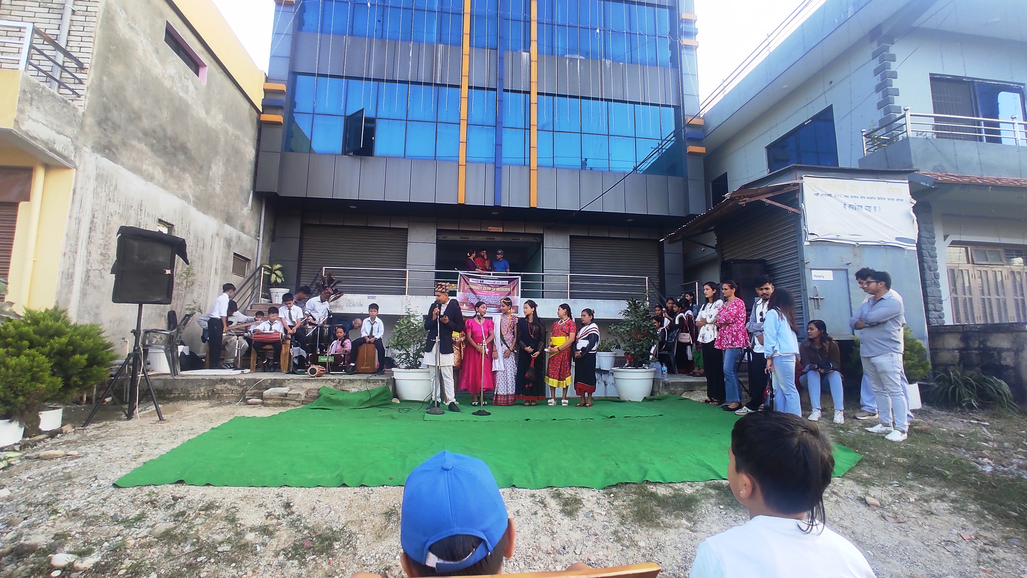 Deusi Bhailo Program for the establishment of Scholarship Fund