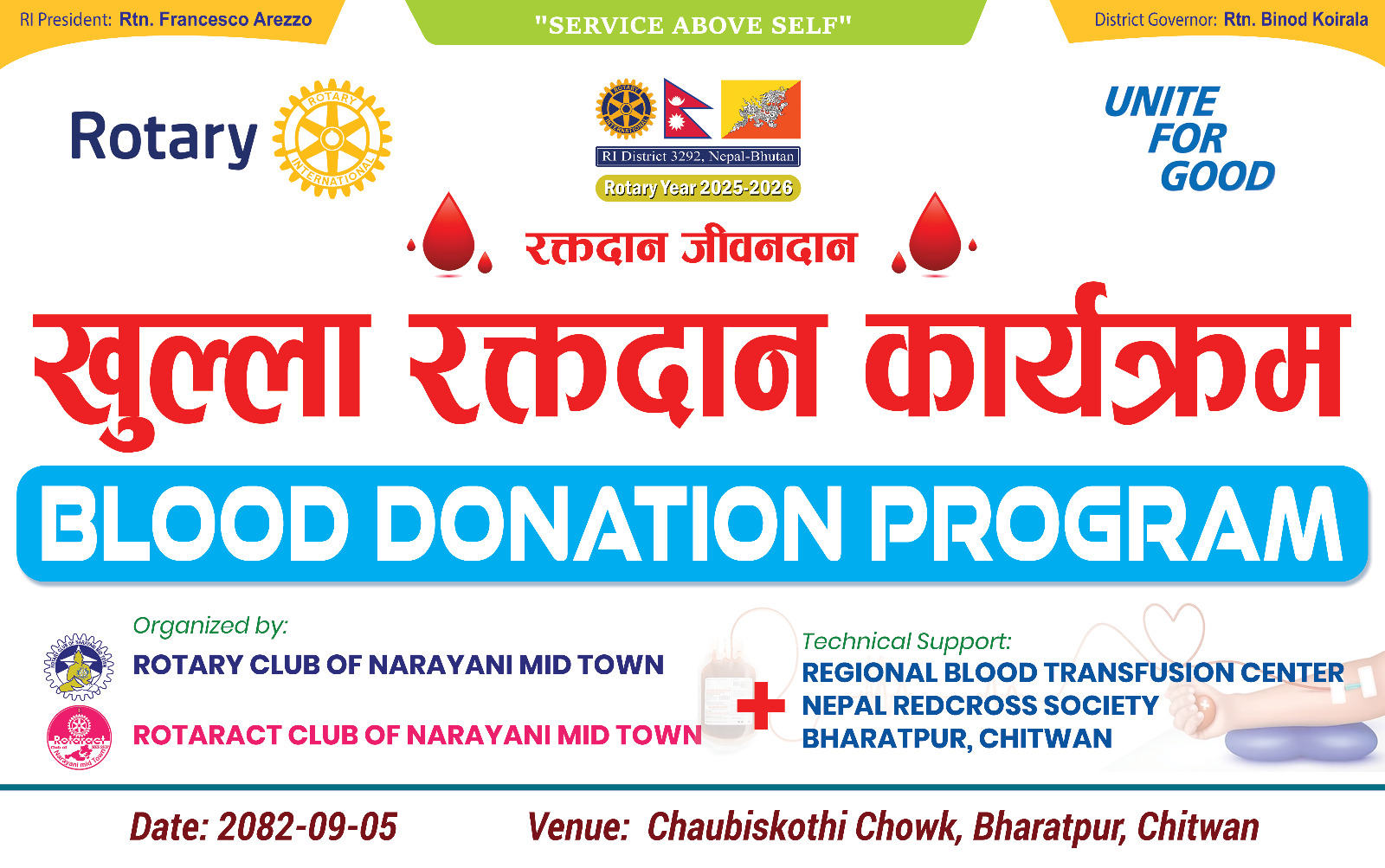 Blood Donation