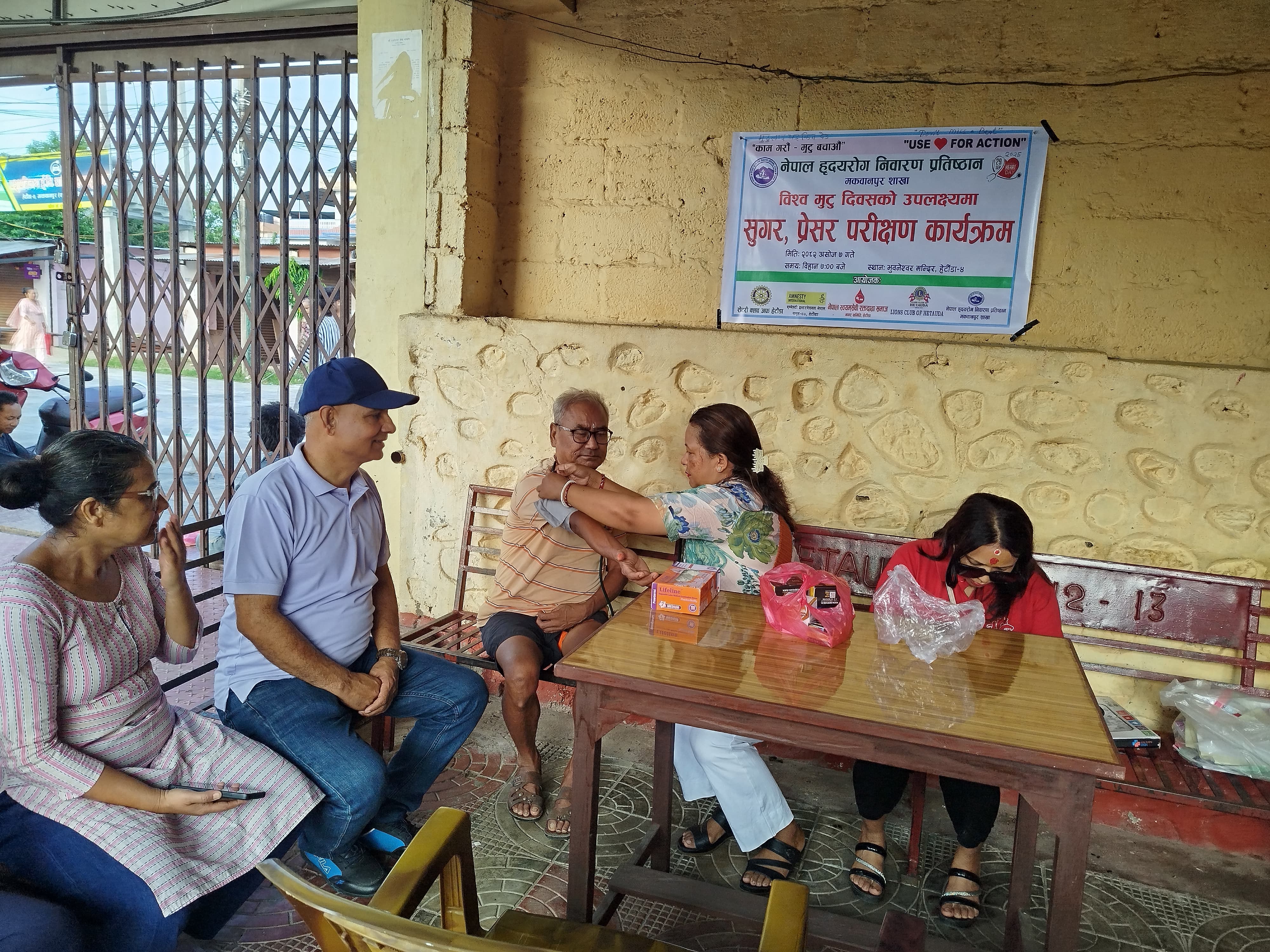 Sugar and Blood Pressure testing and medicine distribution program