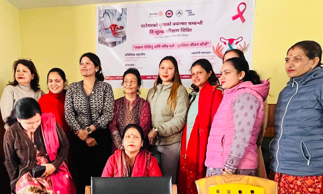 cervical cancer awareness and  screening  camp