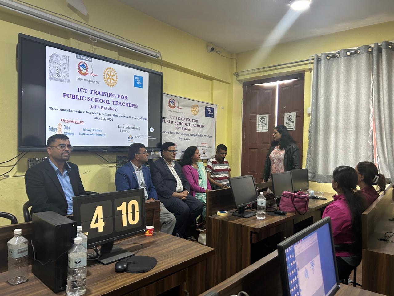 ICT Computer training for Public School Teachers