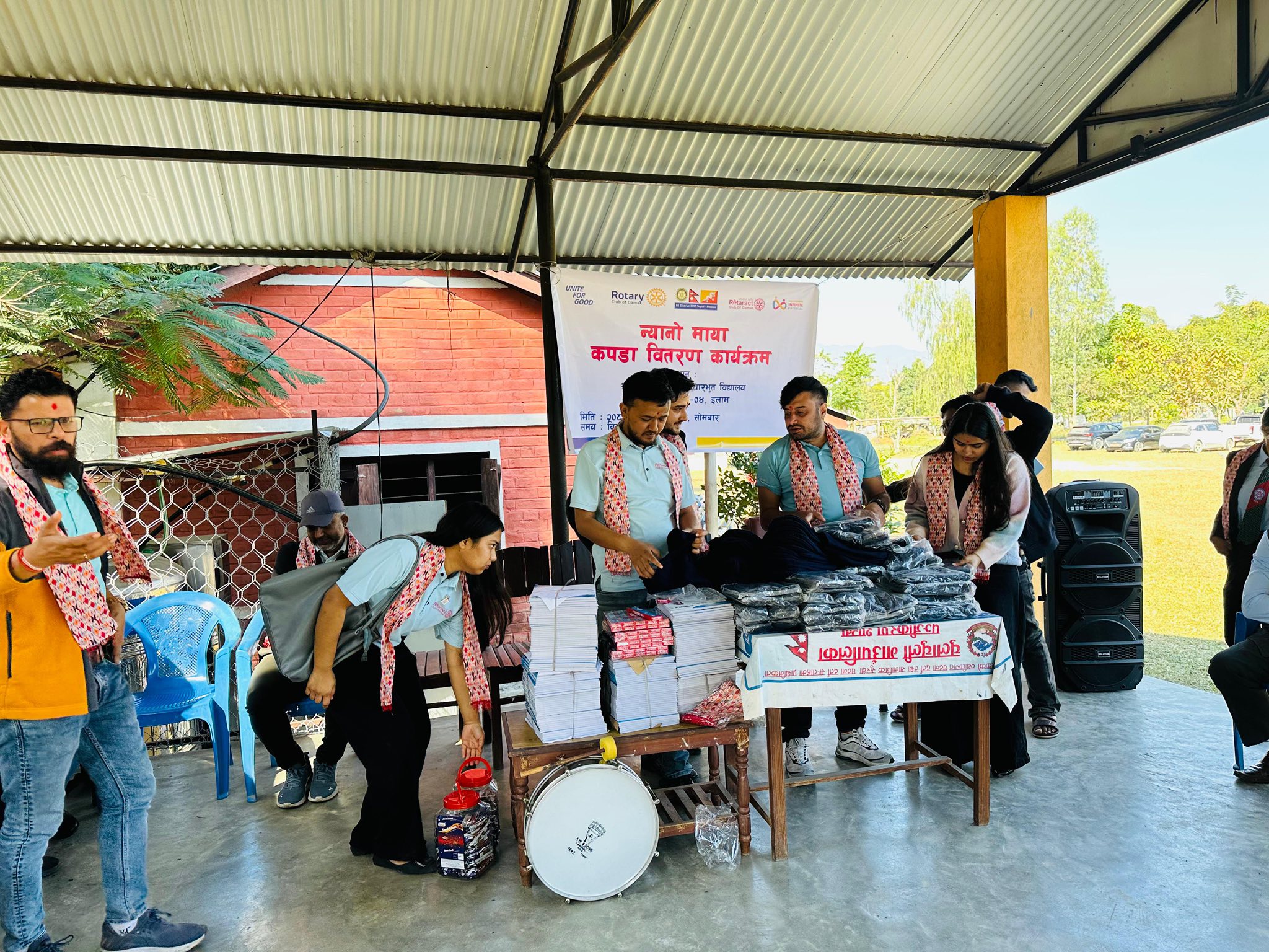 Nyano Maya Clothing & Educational Materials Distribution