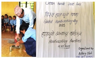 Global Handwashing Day 2025 Celebration under Global Grant Project
