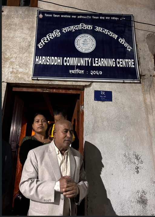 Community Support for Harisiddhi Community Learning Center