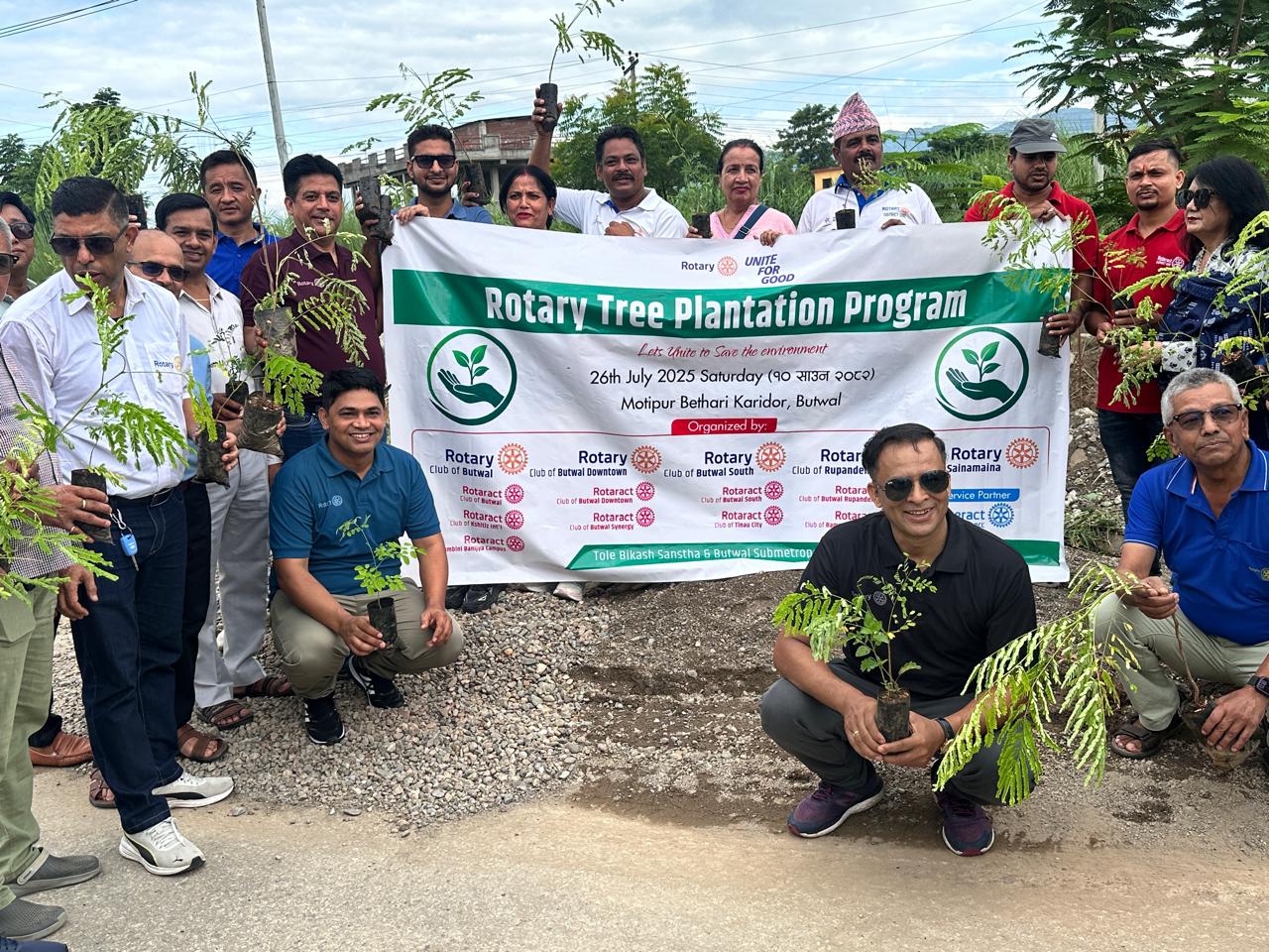 Rotary  nation wide tree Plantation program
