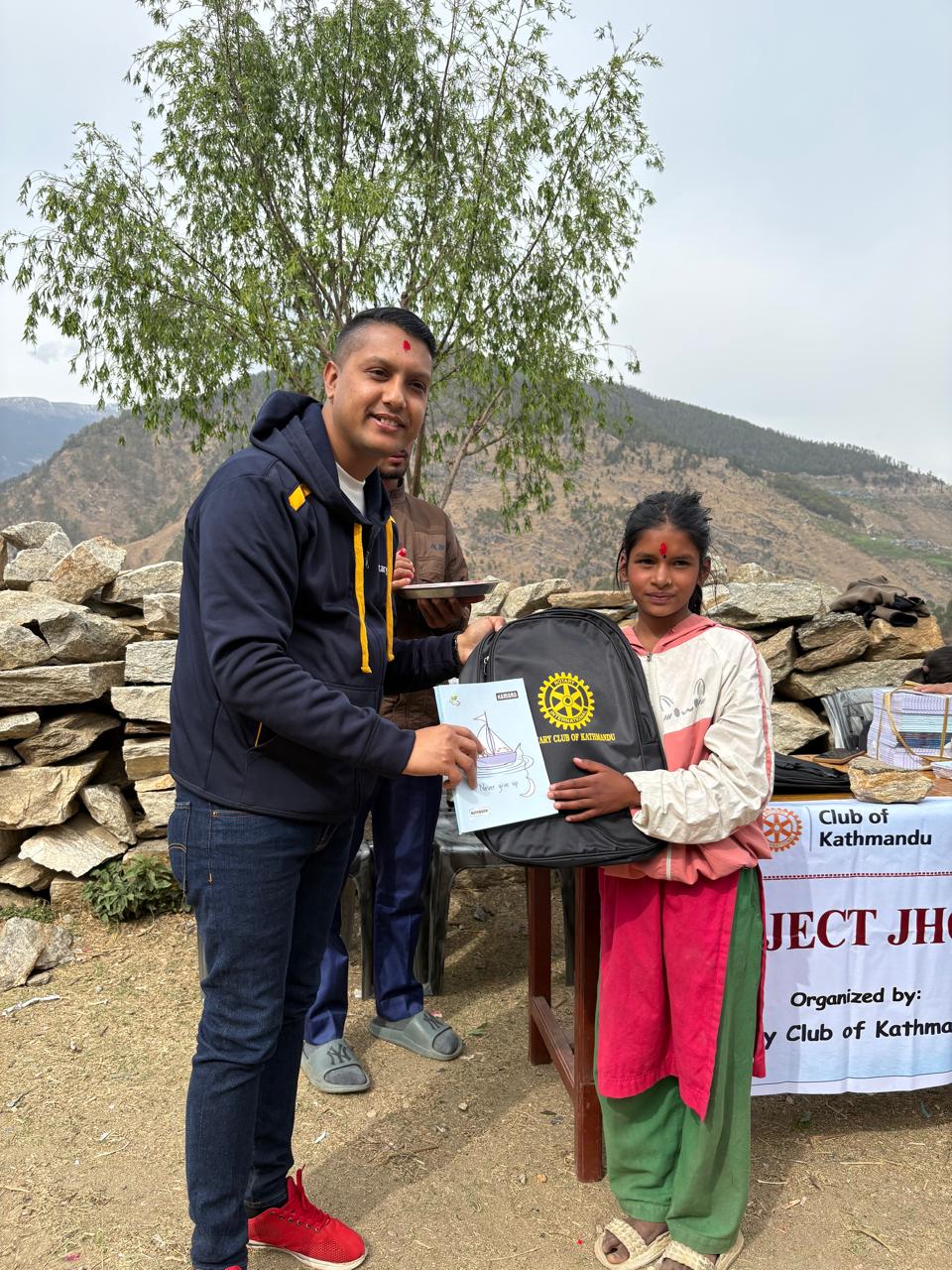 Project Jhola Ram Mavi