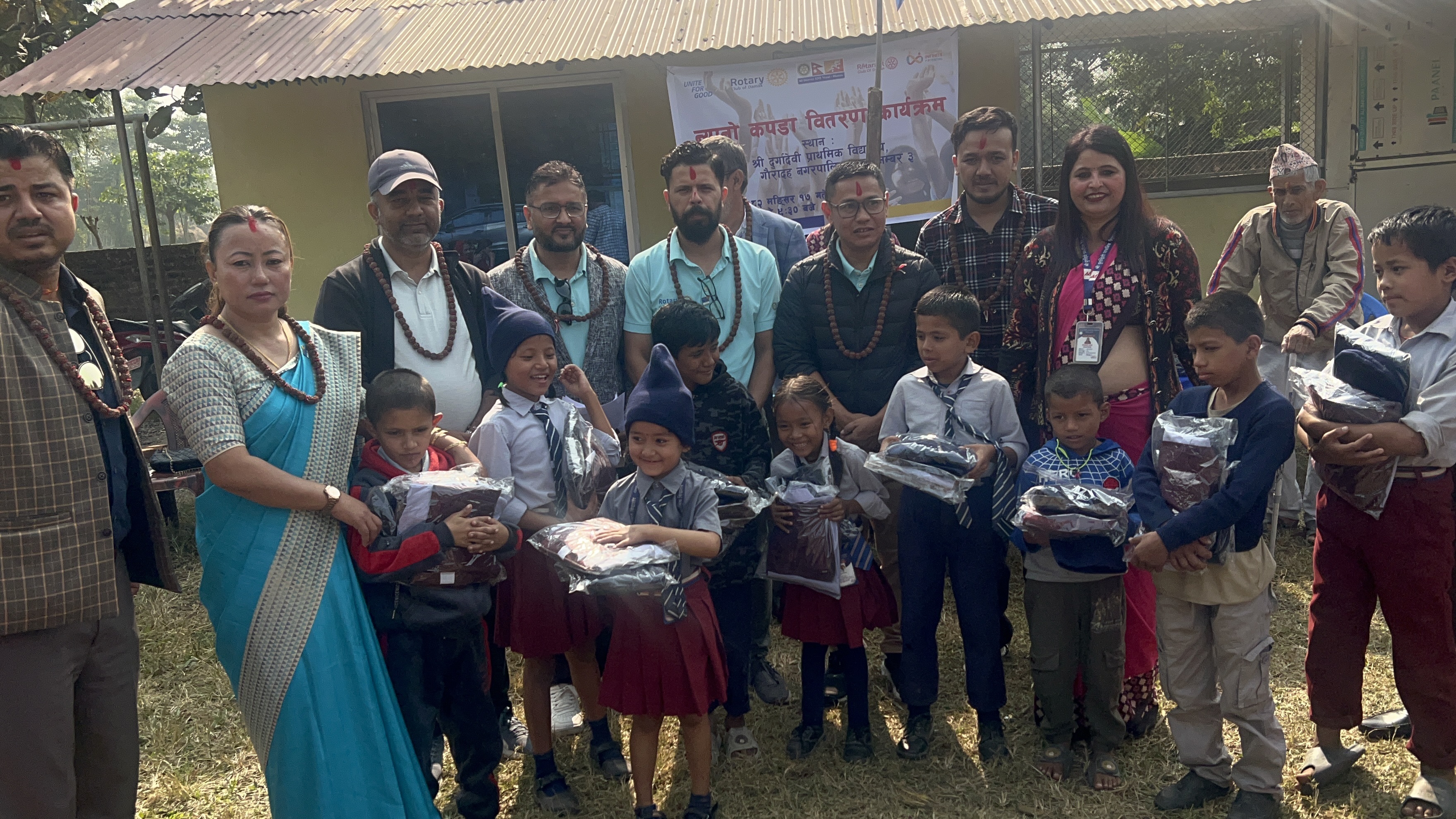 winter clothing distribution program