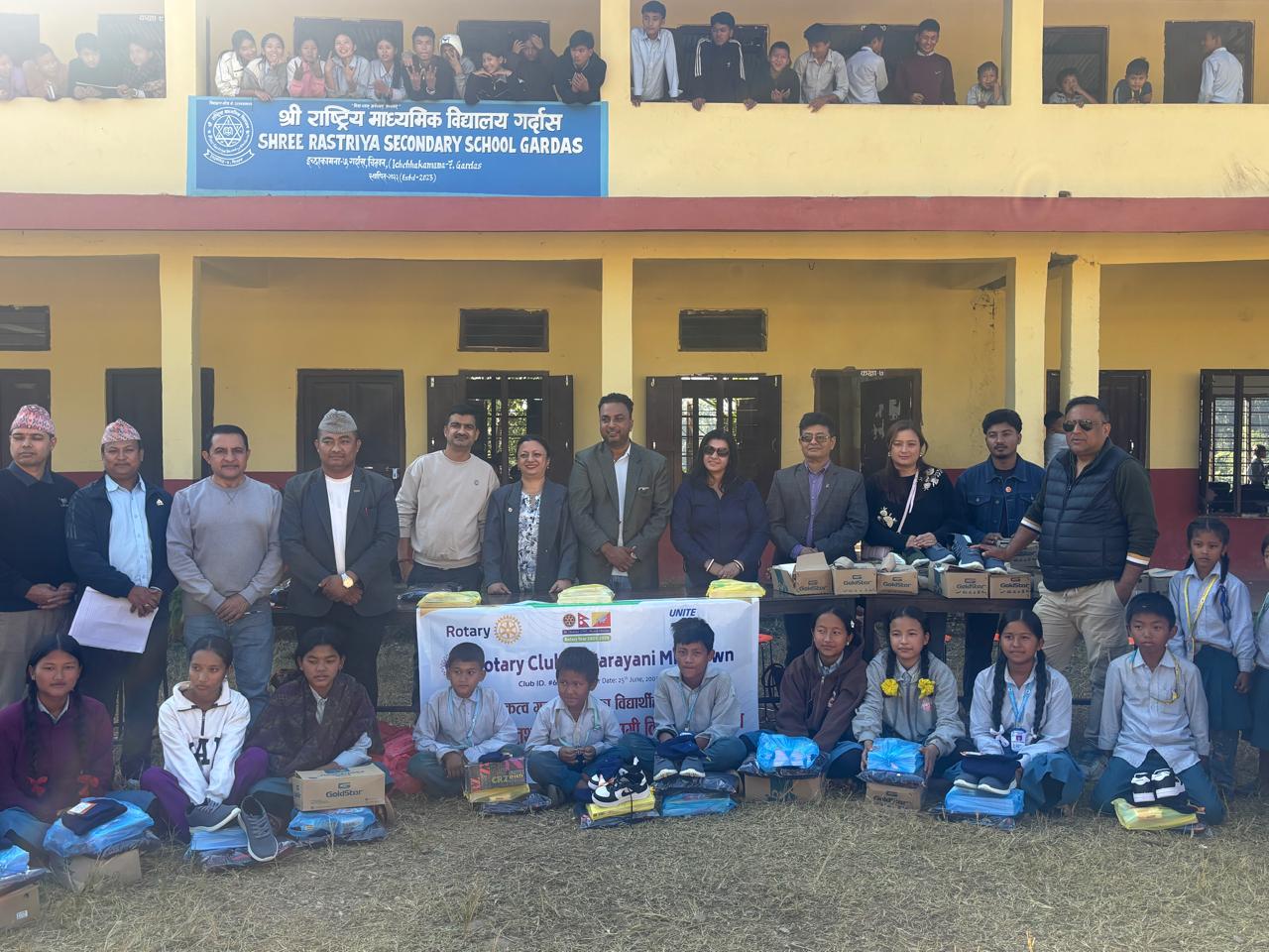 Warm cloth & Stationary distribution at RCC Village