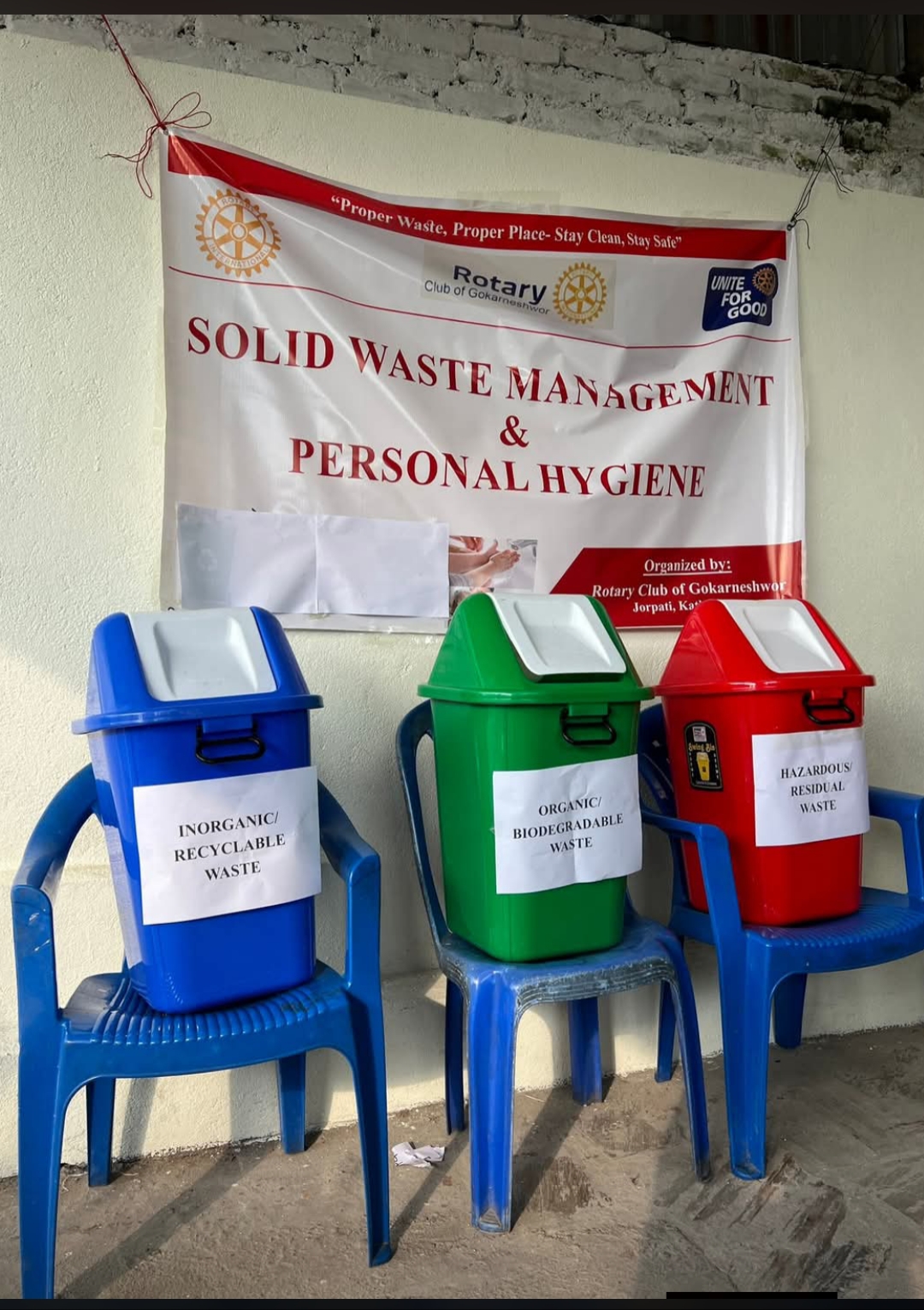 wash program