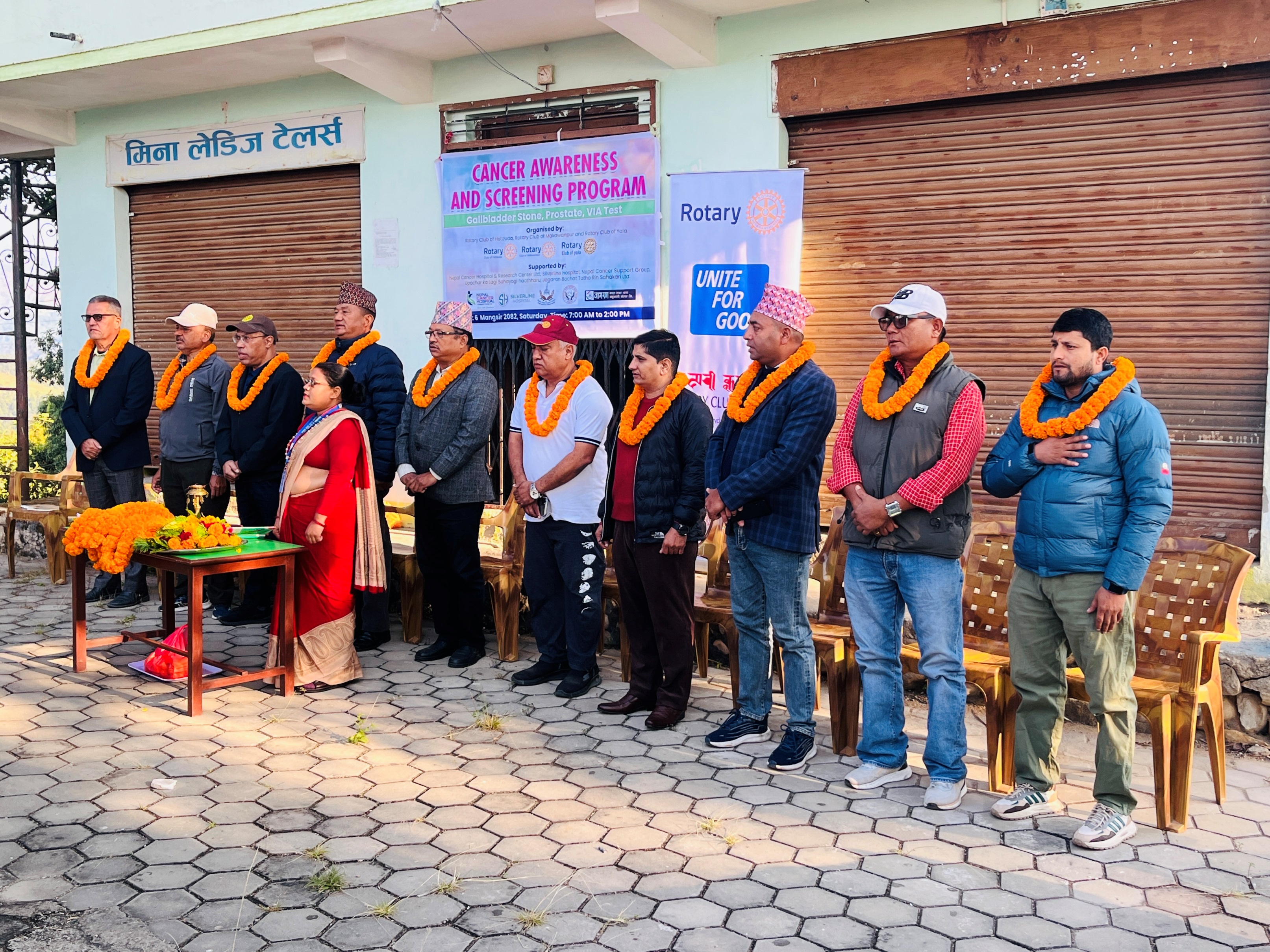 Cervical Cancer Screening and Awareness Camp
