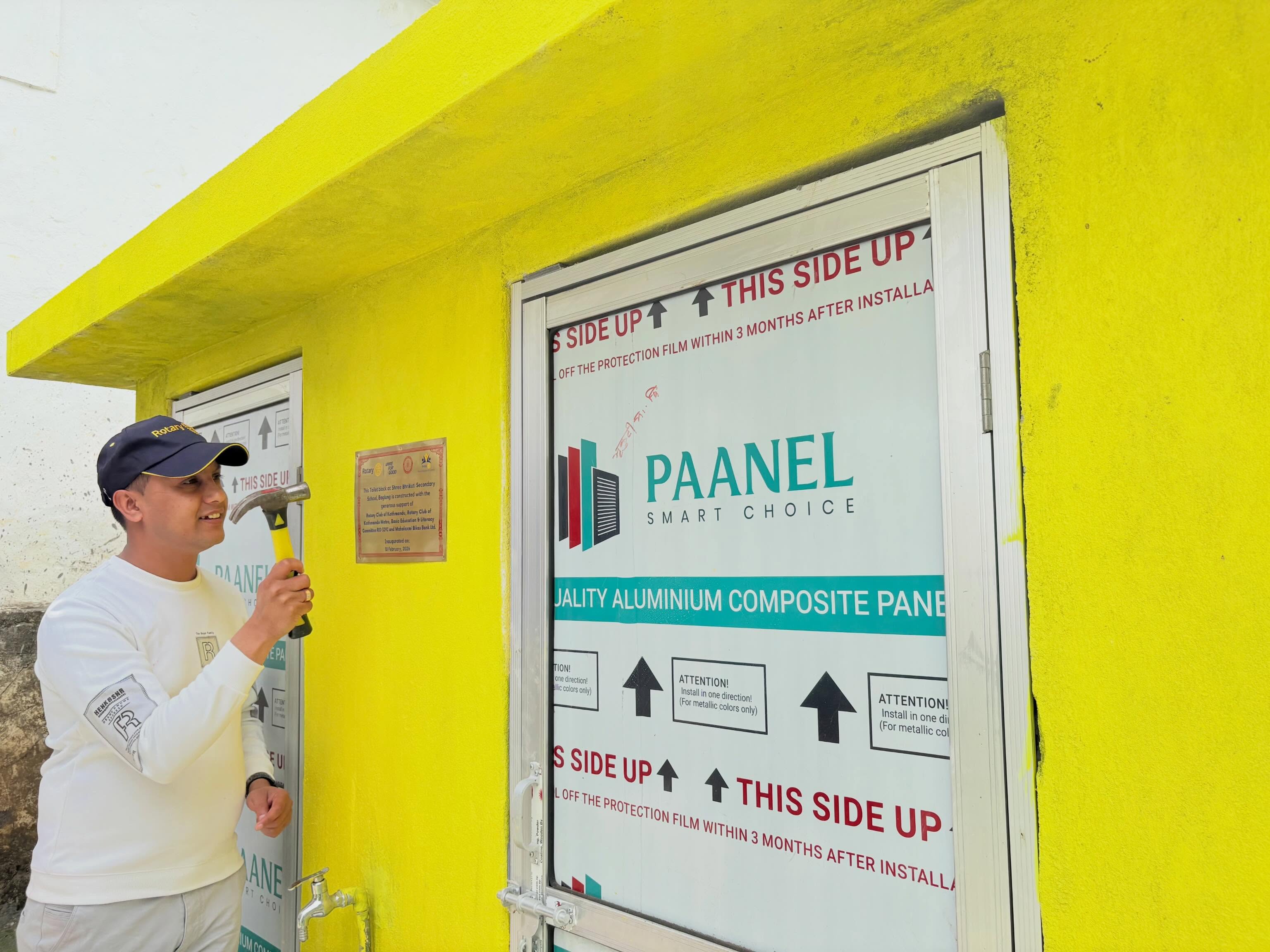 Girls Toilet Project : Bhrikuti Secondary School, Baglung