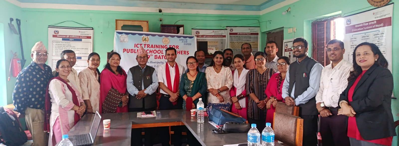 69th batch of ICT Training for Public School Teachers