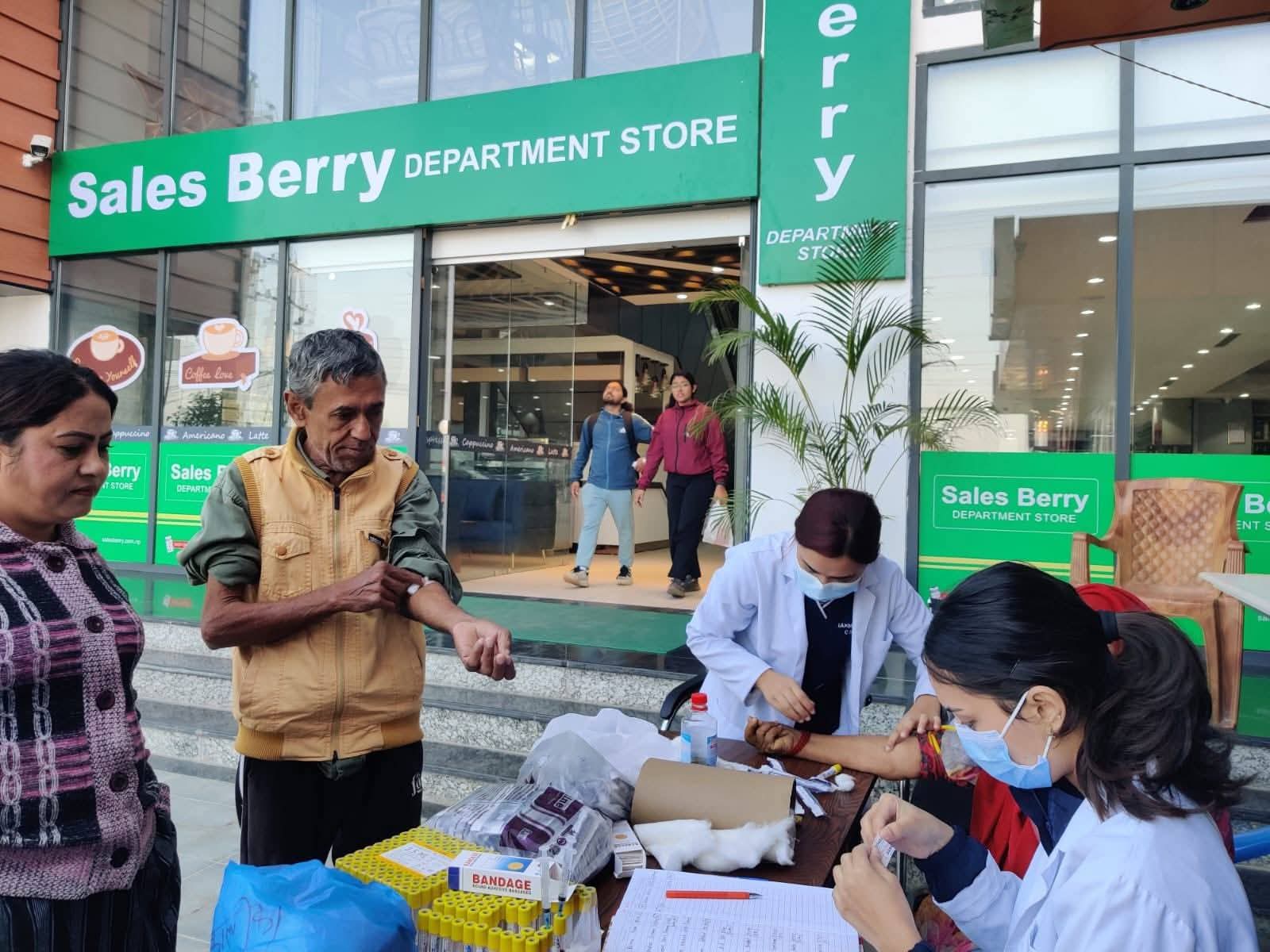 Free blood sugar test