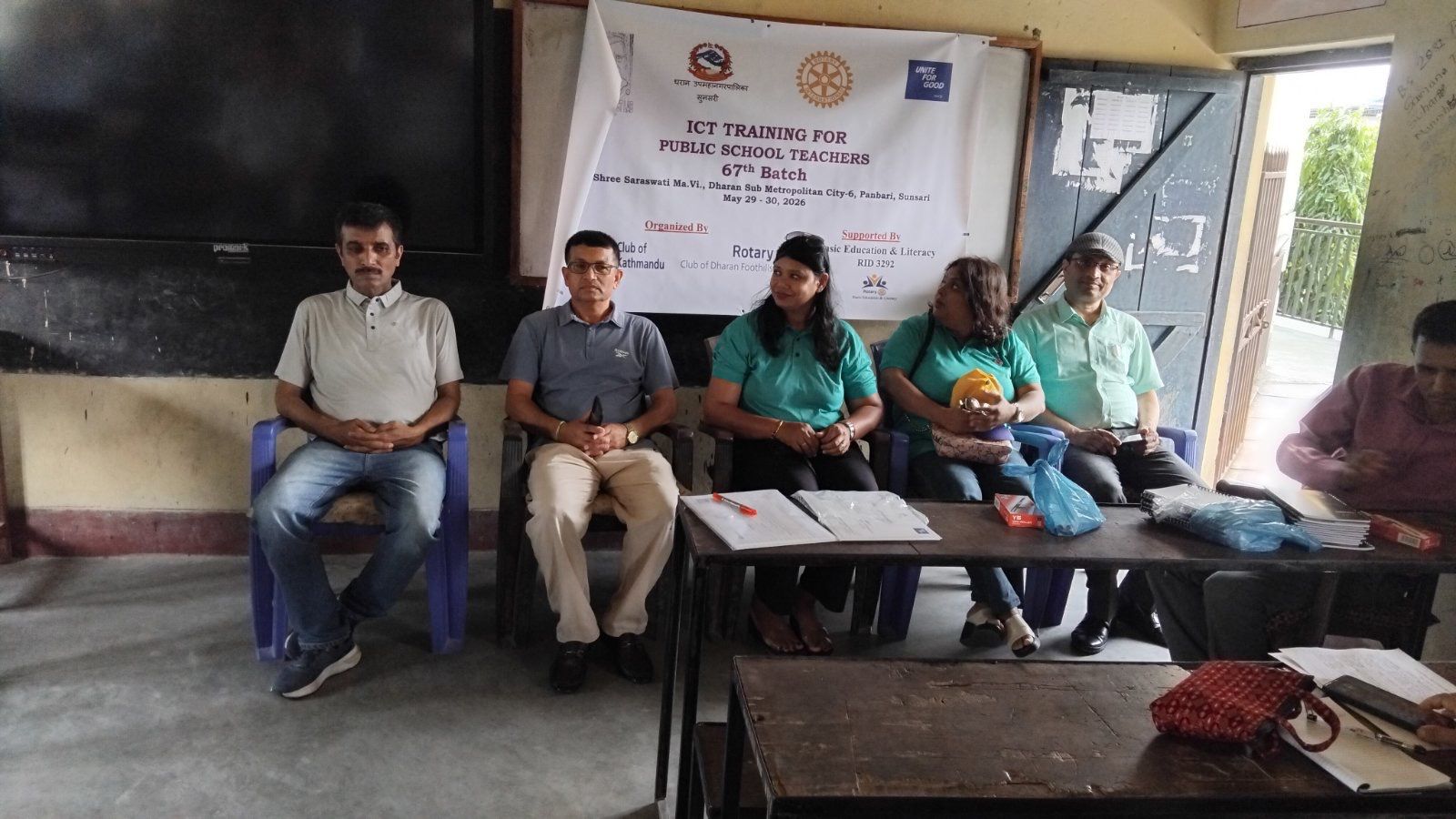 67th batch of ICT Training for Public School Teachers