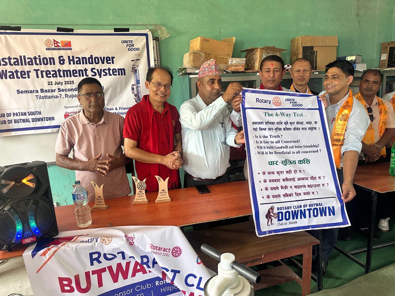 Water treatment system installation and handover program