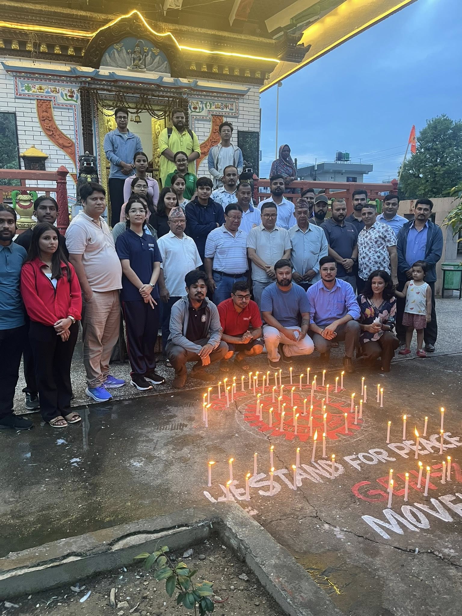 Tribute to the martyrs of the Gen Z protest
