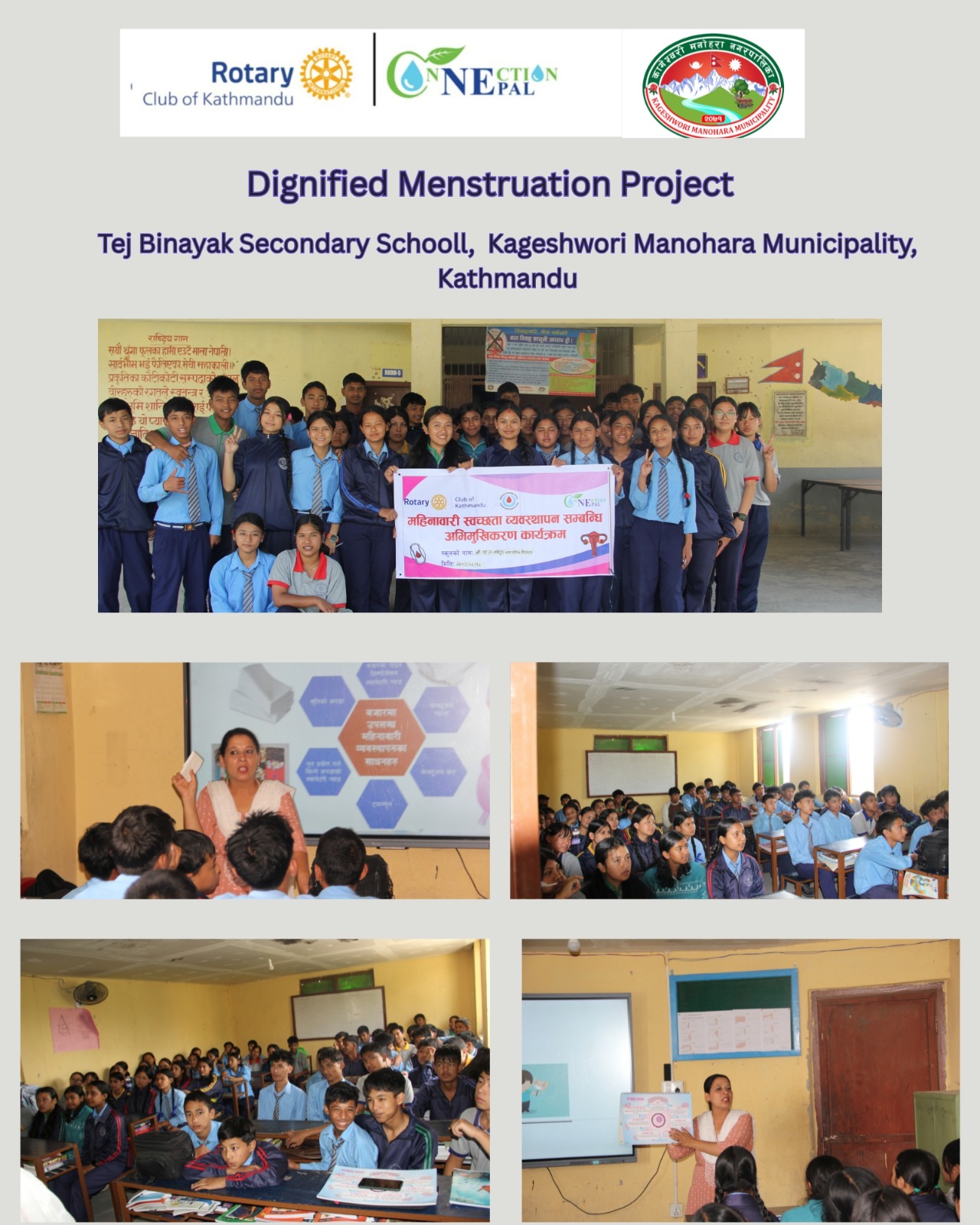 Dignified Menstruation Project