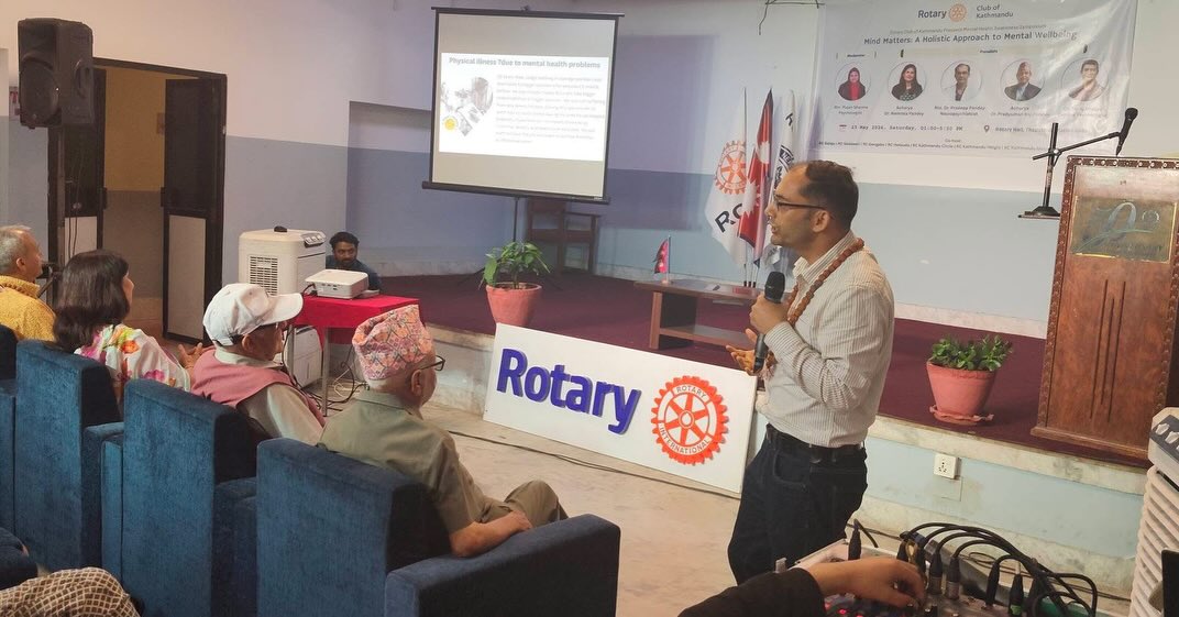 Symposium on Mind Matters: A Holistic Approach to Mental Wellbeing