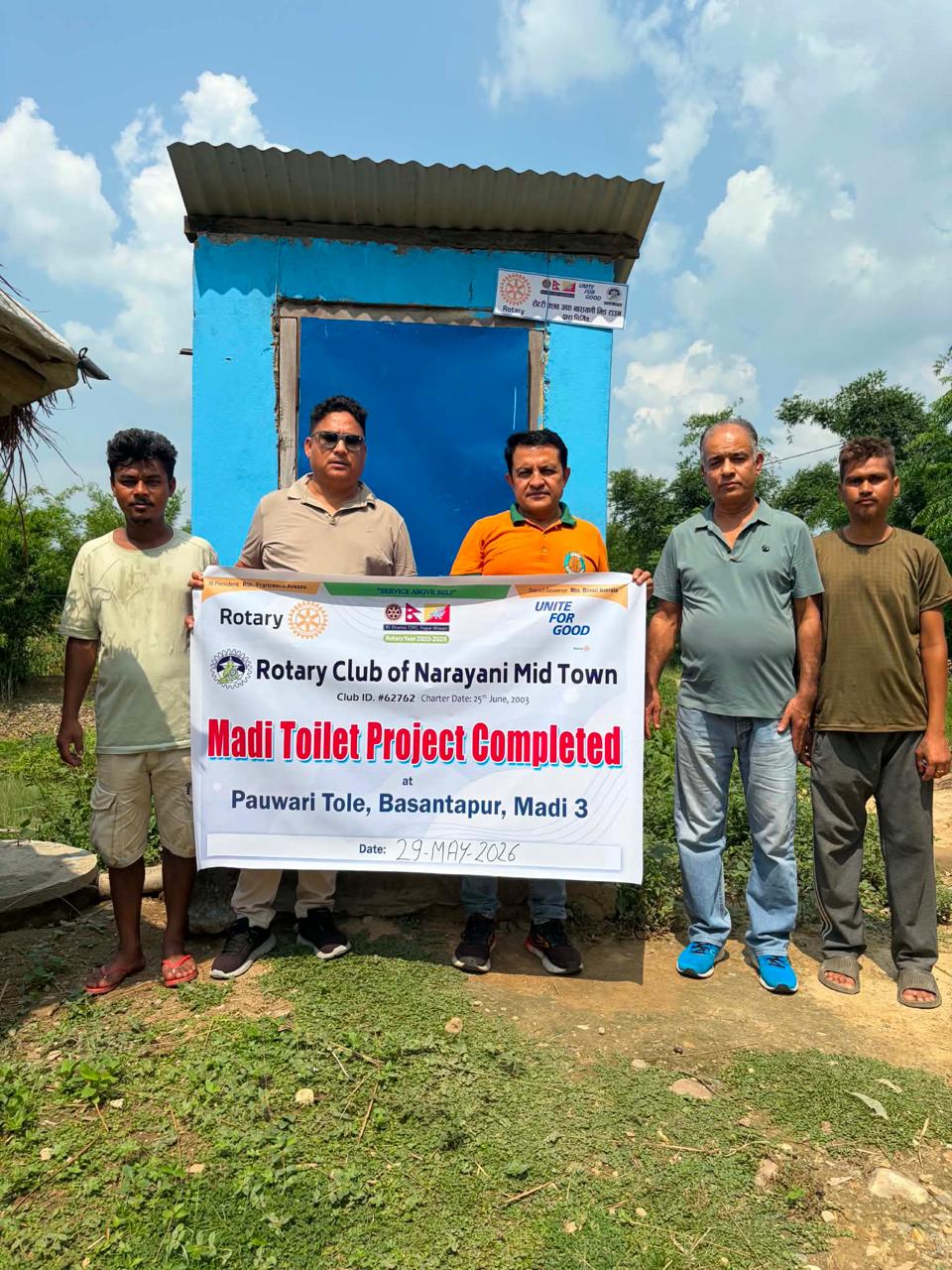 Madi Toilet Project