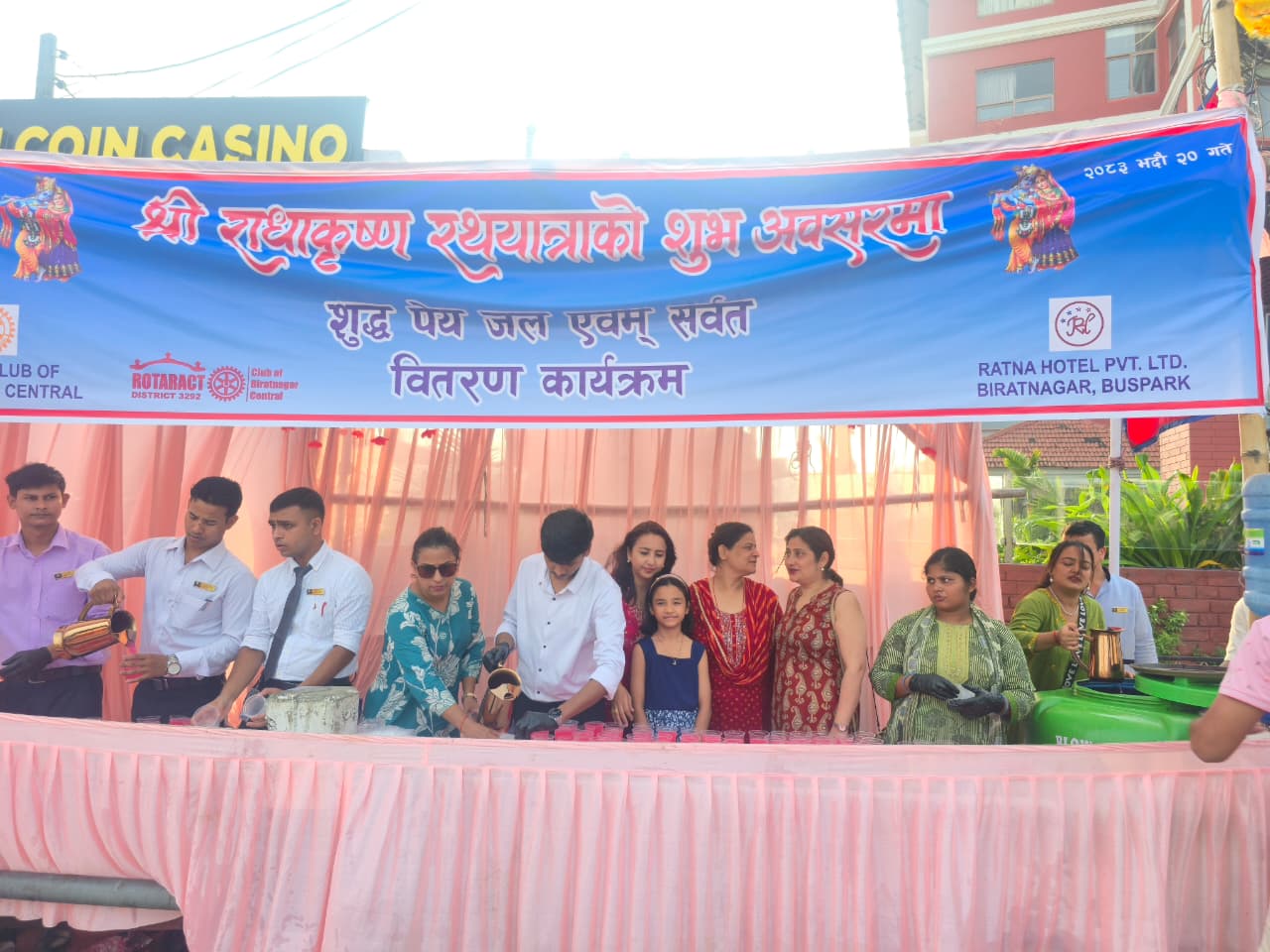 Water & Juice Distribution & Waste Management During Rath Yatra