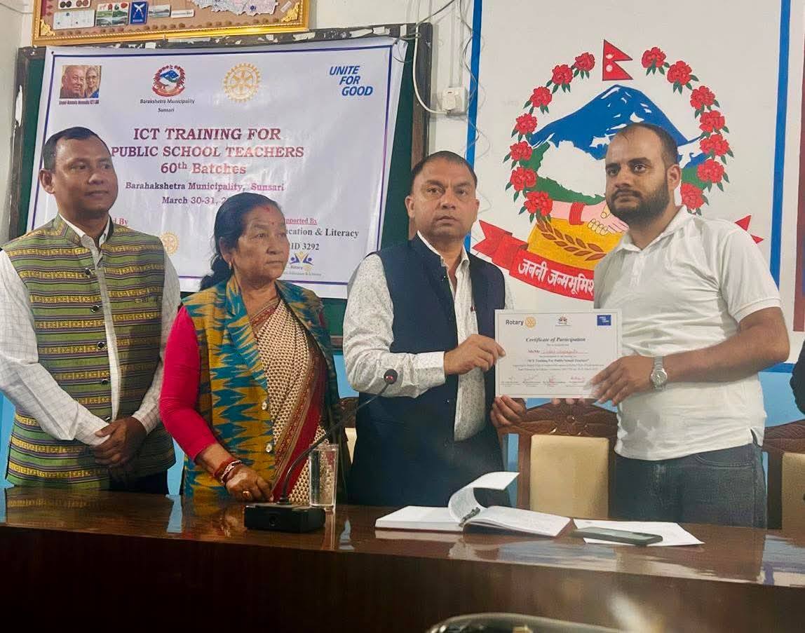 60th batch of ICT Training for Public School Teachers