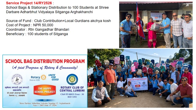 School Bag dustribution at Shree Darbare Adharbhut Vidyalaya Sitganga Arghakhanchi