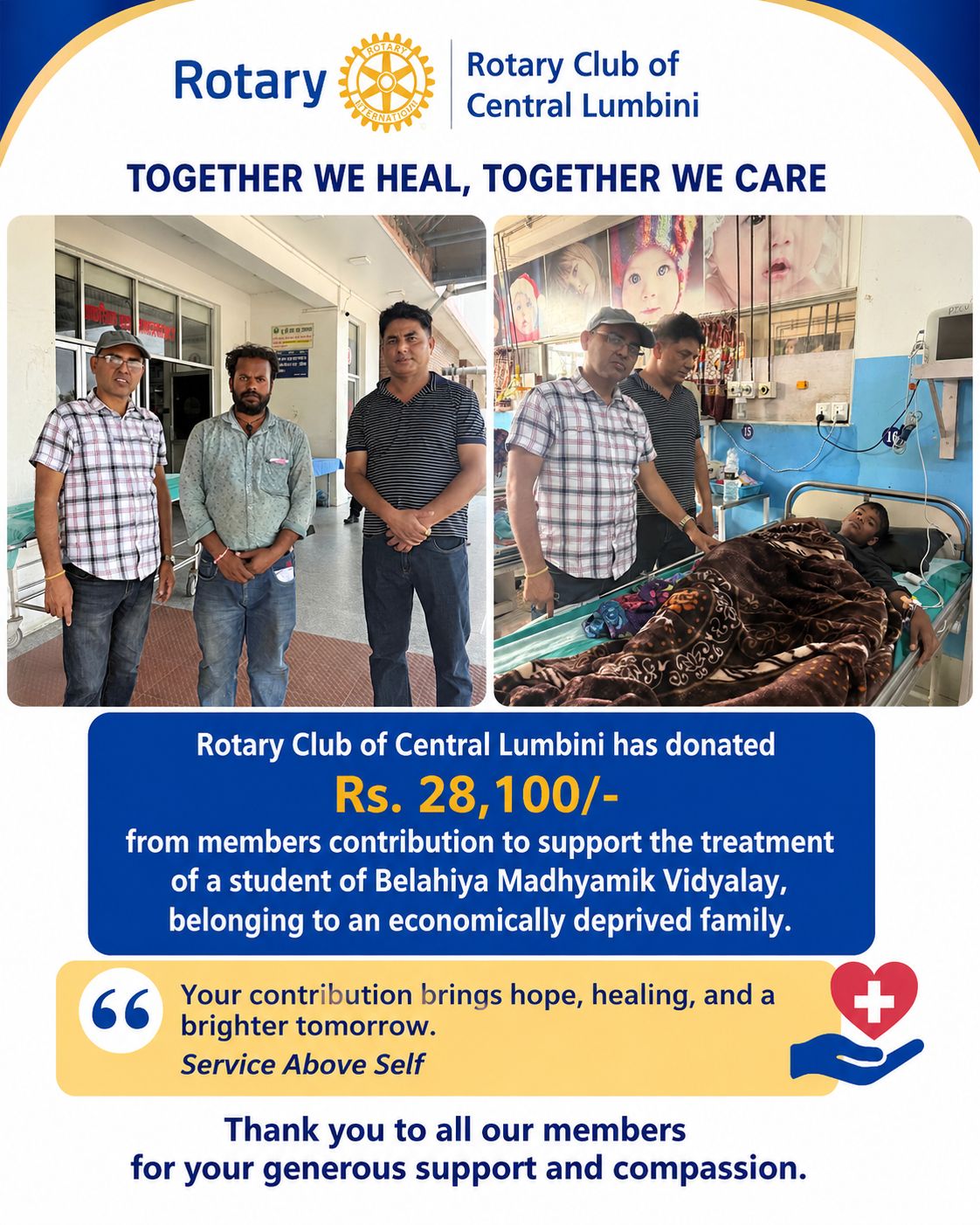 Financial Contribution towards treatment of student in Belahiya Madhyamik Vidyalaya
