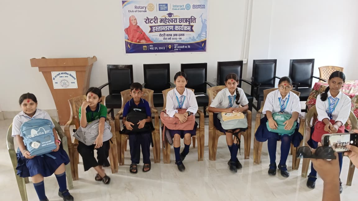 Rotary Maheshwori Scholarship Supports Needy and Studious Students