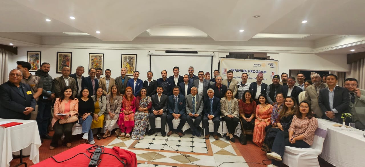 Grant Management Program