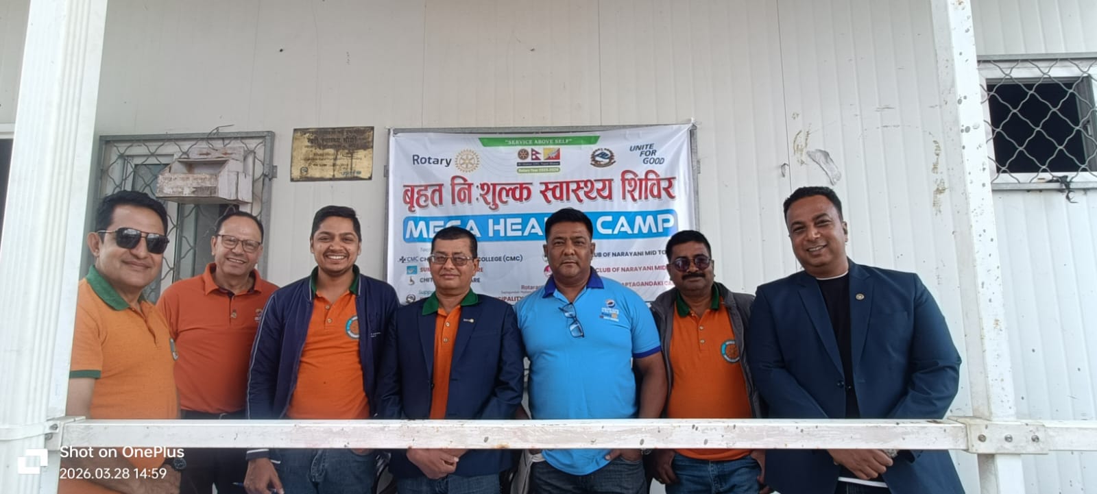 Multispecialty Health Camp