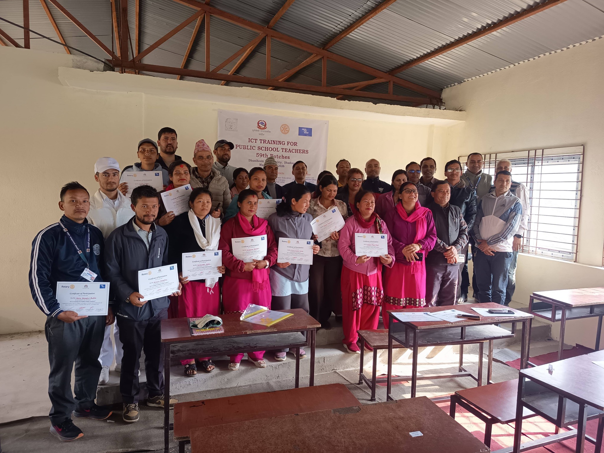 59th batch of ICT Training