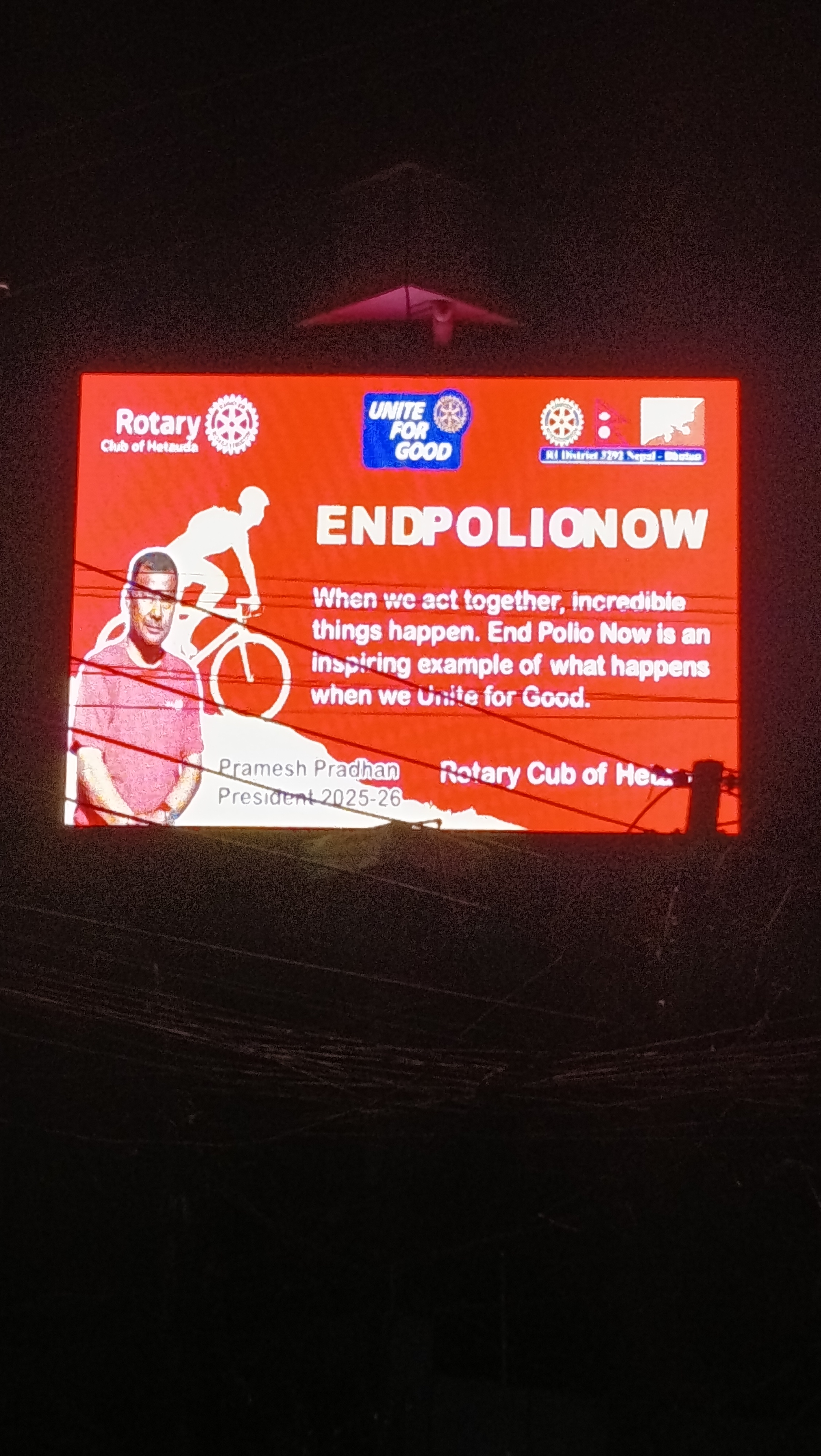 Rotary information broadcast on digital displays