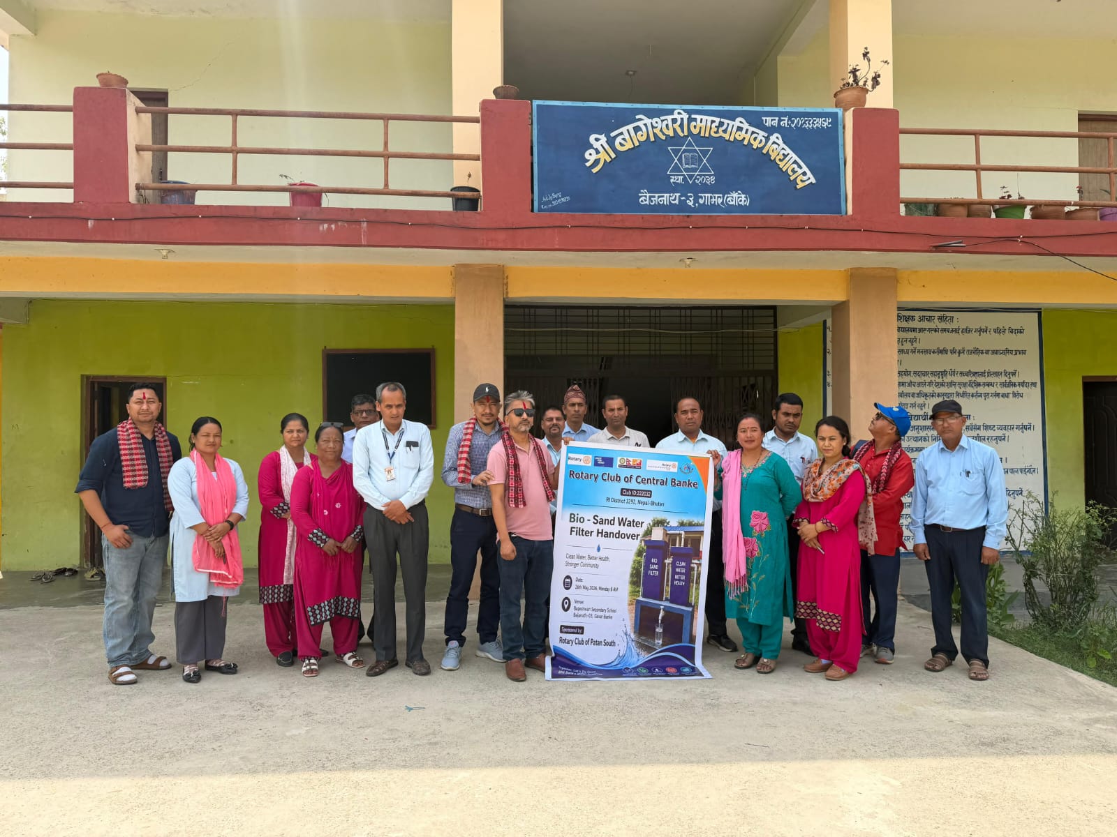 Bio Sand Water Filter Handover to Bageshwari Secondary School