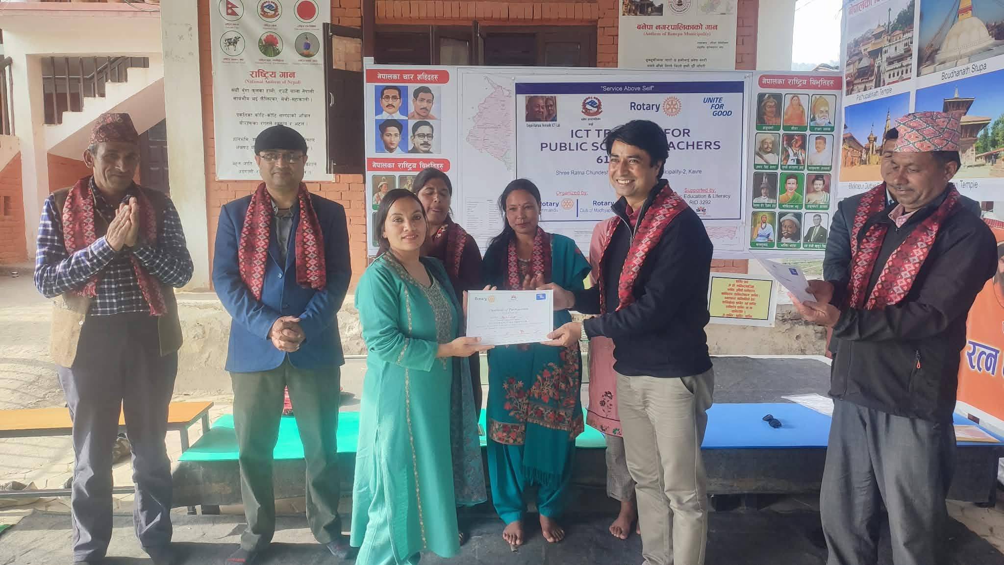 61st batch of ICT Training for Public School Teachers
