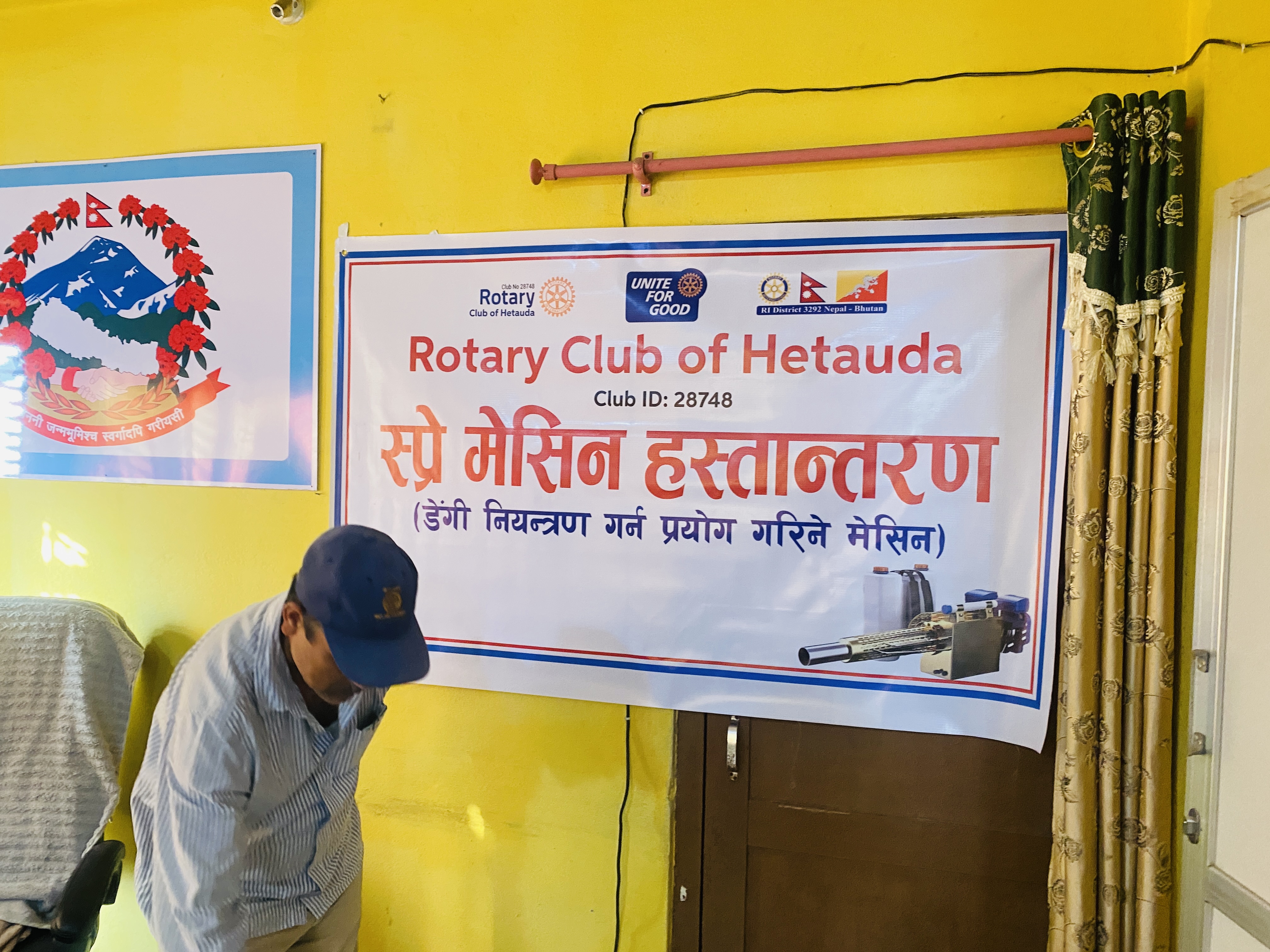 Equipment handed over for dengue control